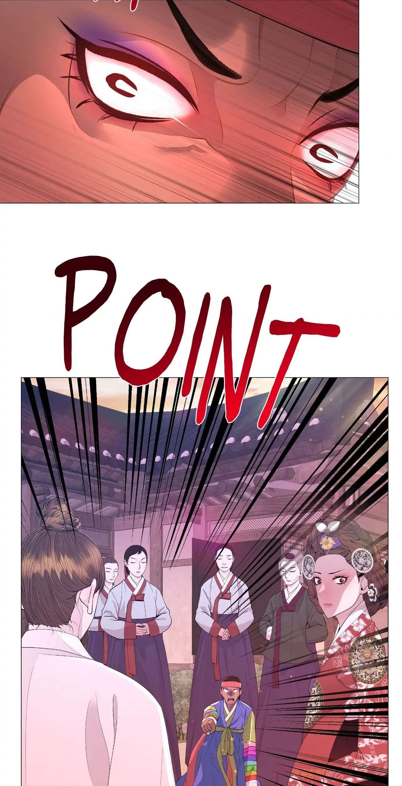 The Hungry Tyrant Chapter 61 page 19 - 