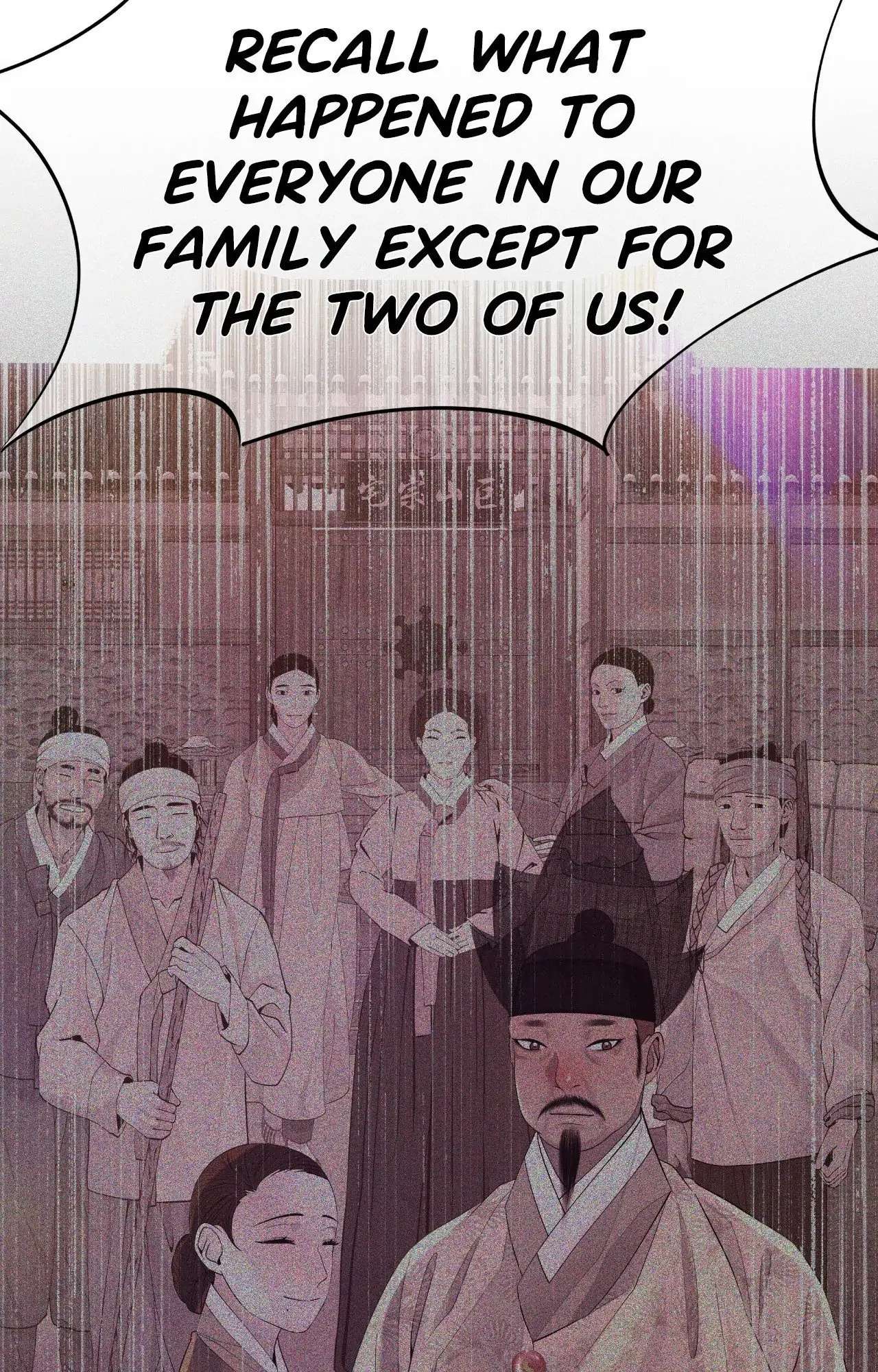 The Hungry Tyrant Chapter 62 page 94 - 