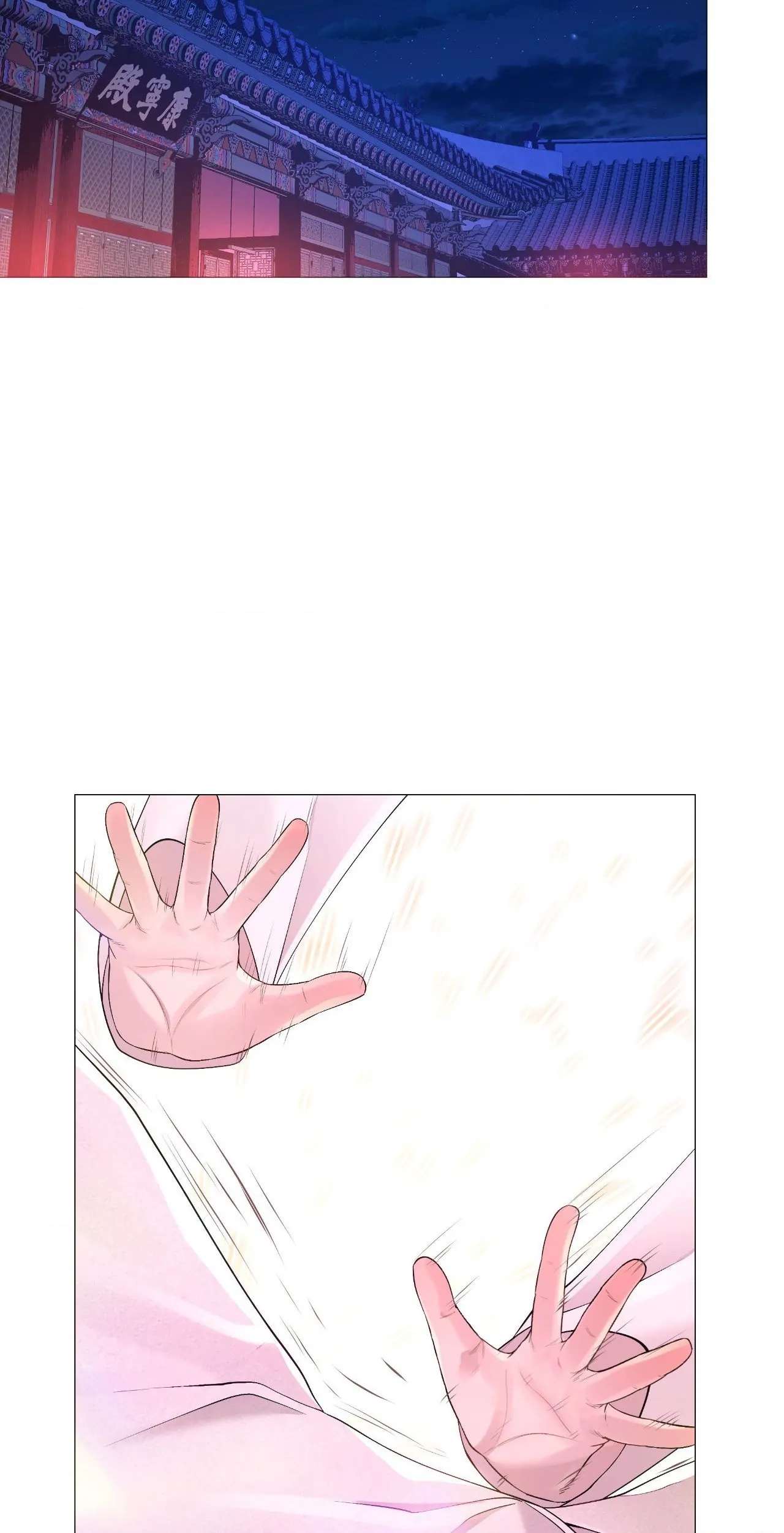 The Hungry Tyrant Chapter 63 page 40 - 