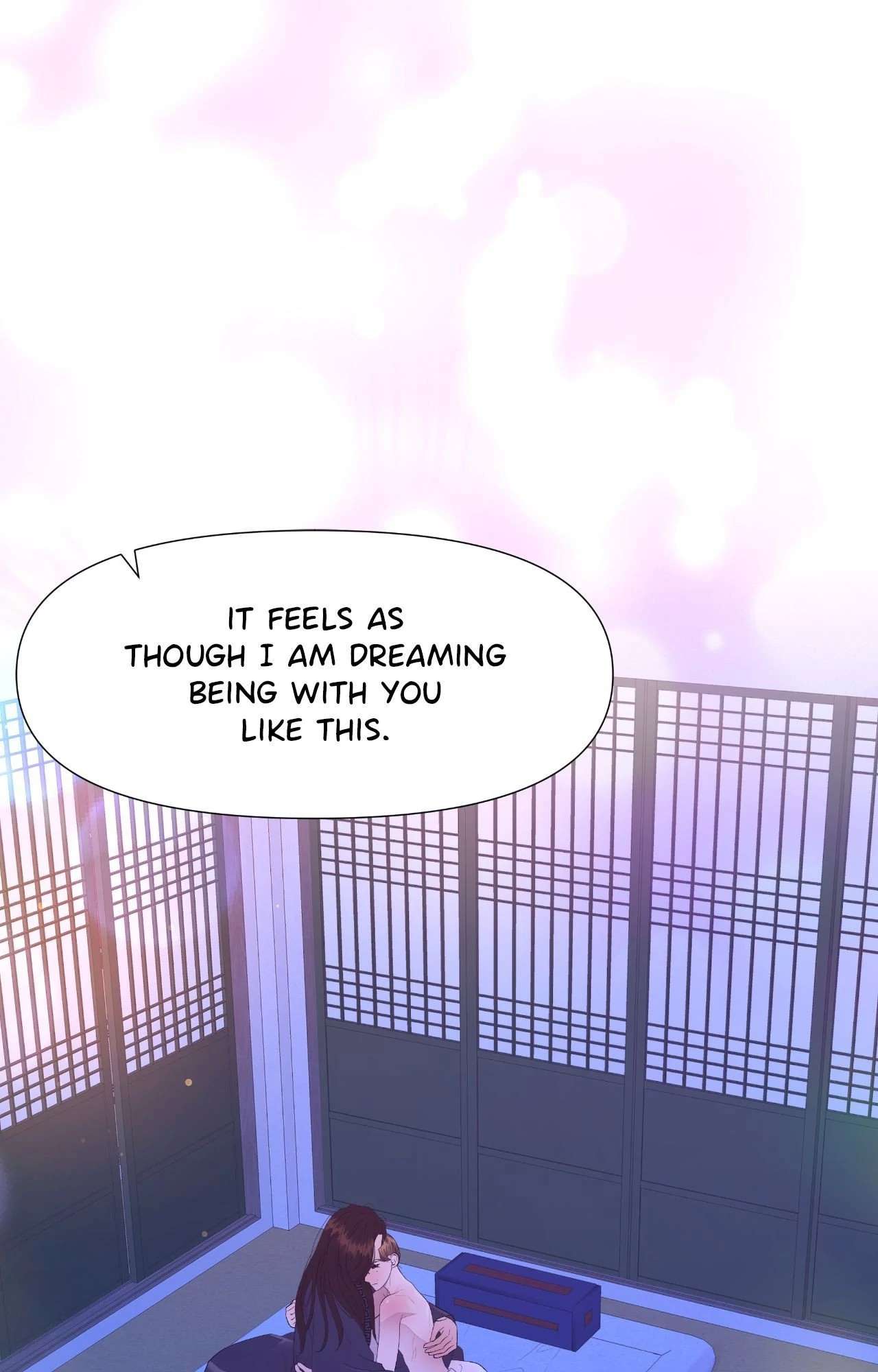 The Hungry Tyrant Chapter 64 page 2 - 