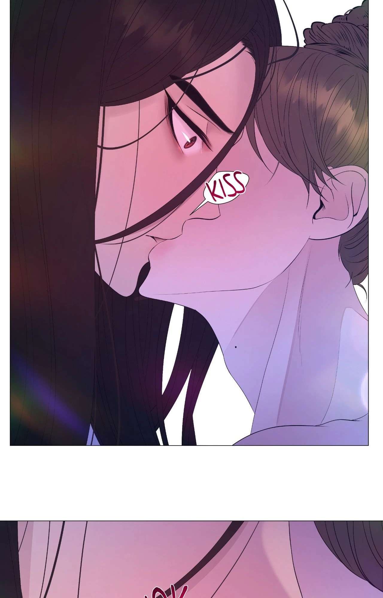 The Hungry Tyrant Chapter 64 page 13 - 