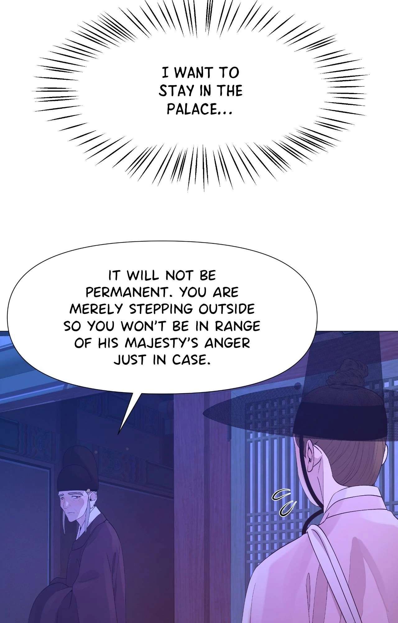 The Hungry Tyrant Chapter 65 page 12 - 