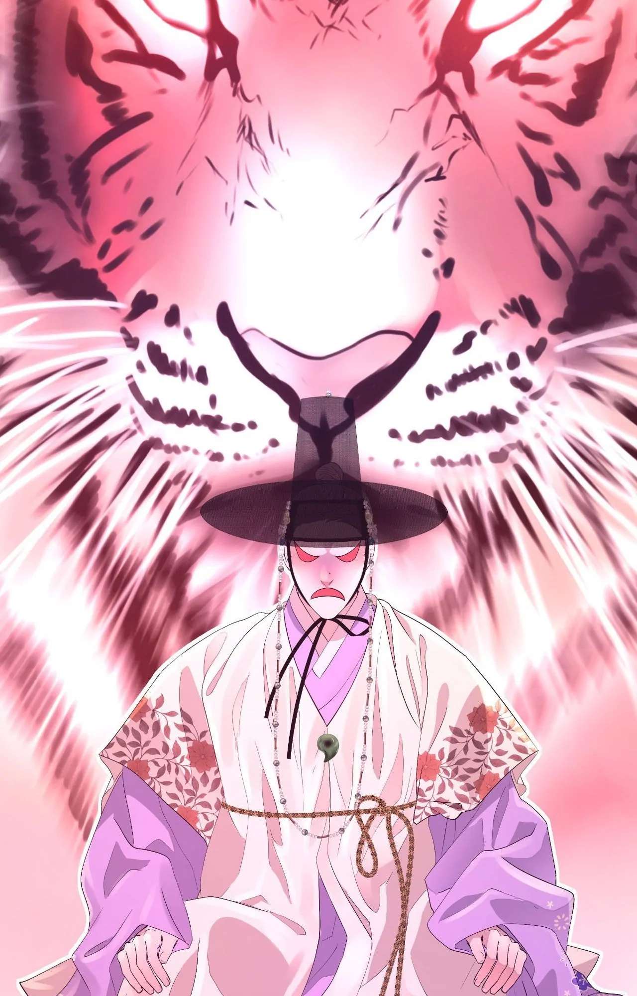 The Hungry Tyrant Chapter 65 page 81 - 