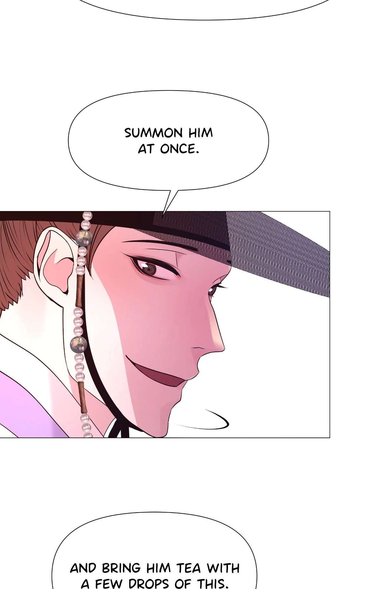 The Hungry Tyrant Chapter 66 page 17 - 