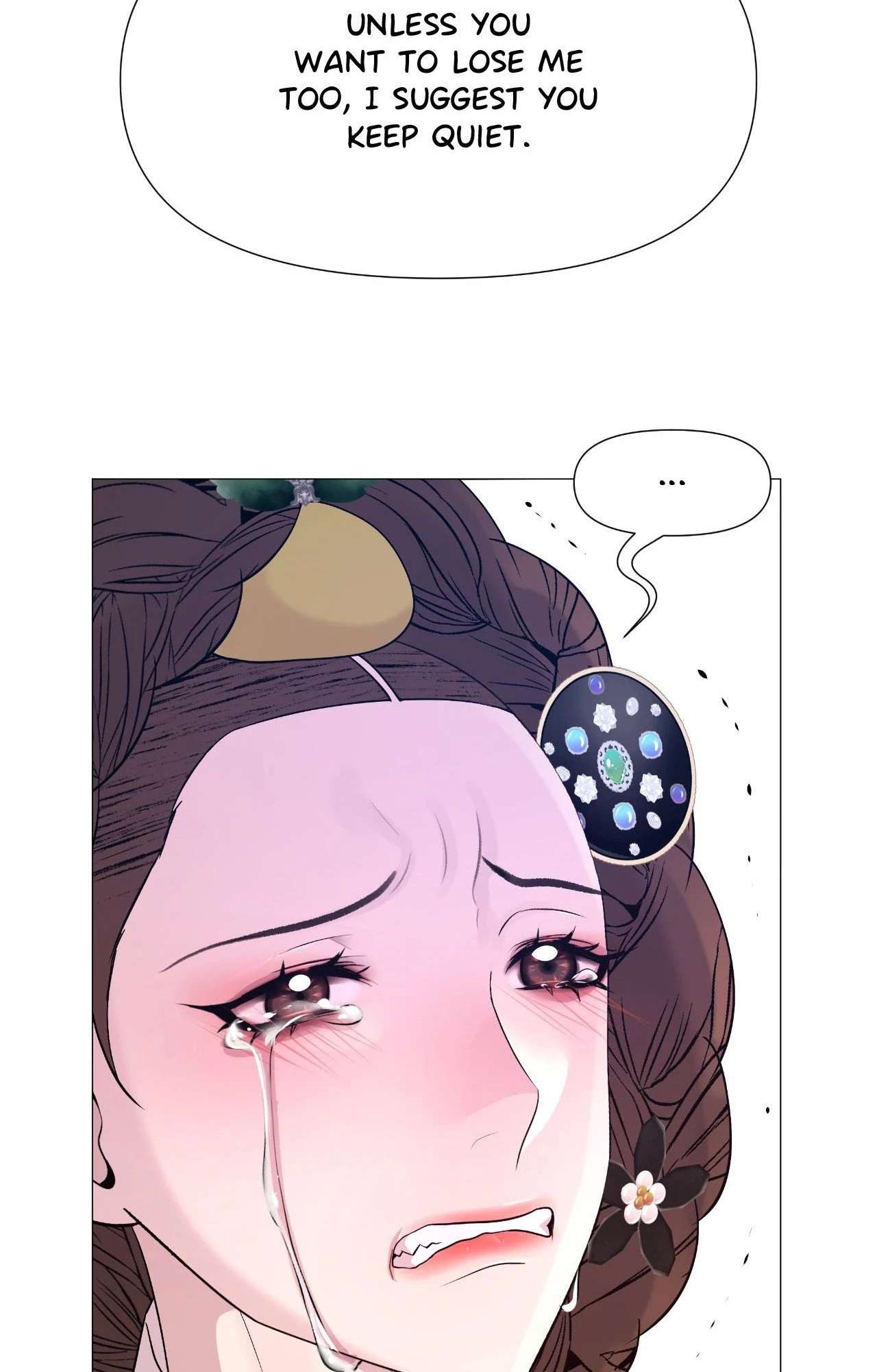 The Hungry Tyrant Chapter 66 page 22 - 