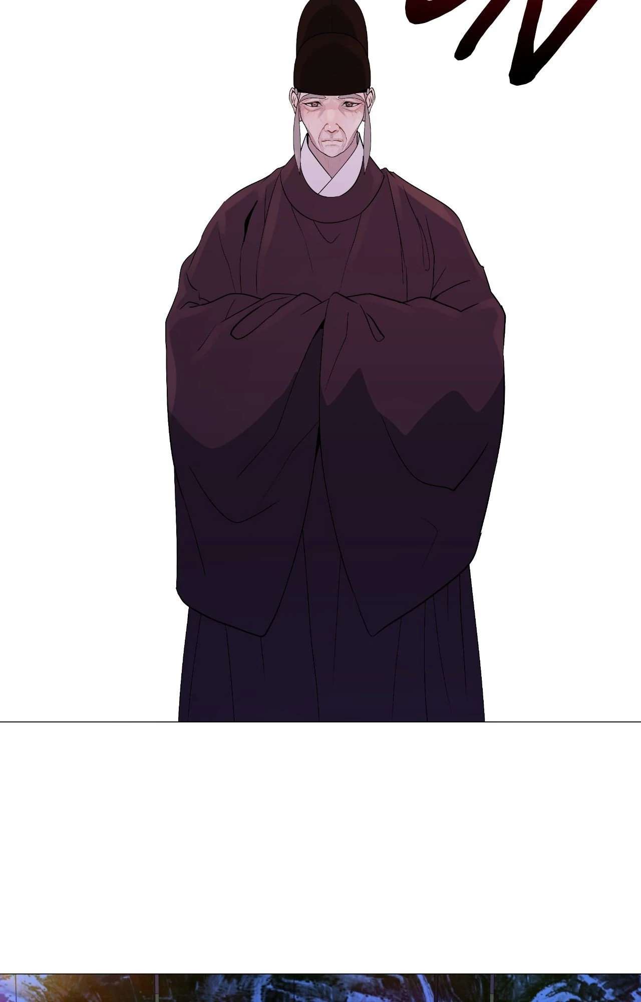 The Hungry Tyrant Chapter 66 page 69 - 