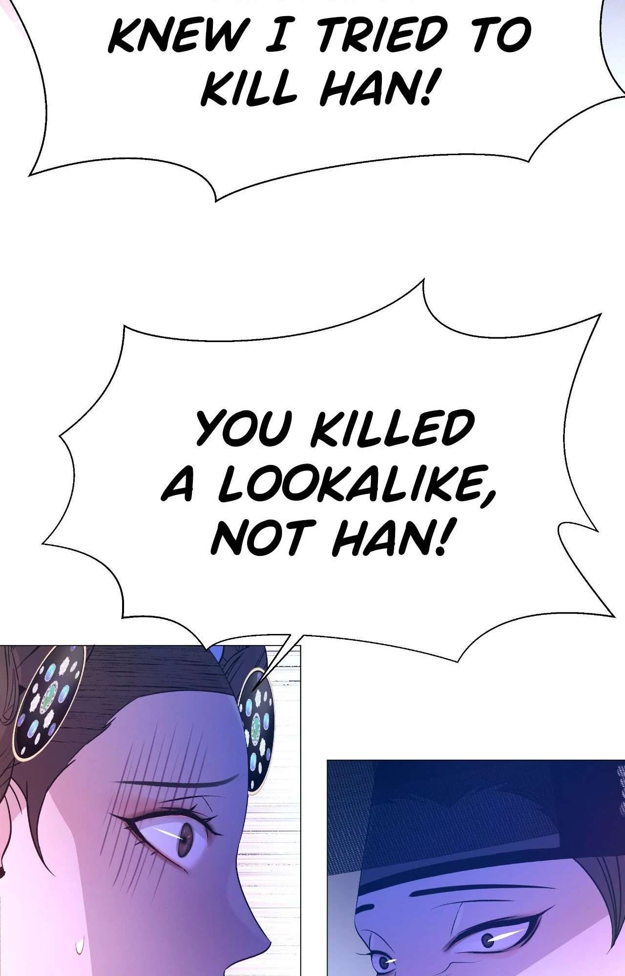 The Hungry Tyrant Chapter 67 page 23 - 