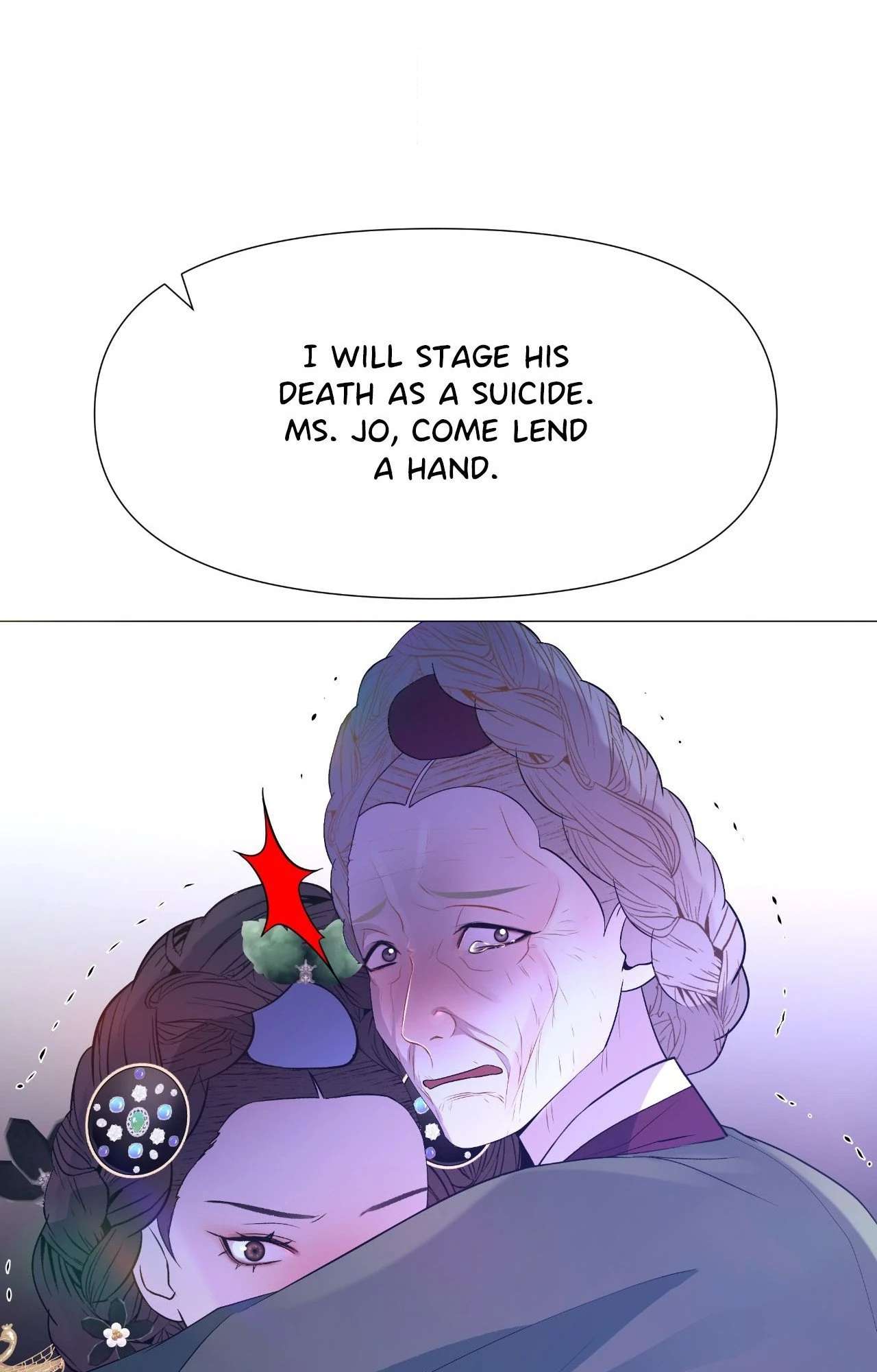 The Hungry Tyrant Chapter 67 page 32 - 