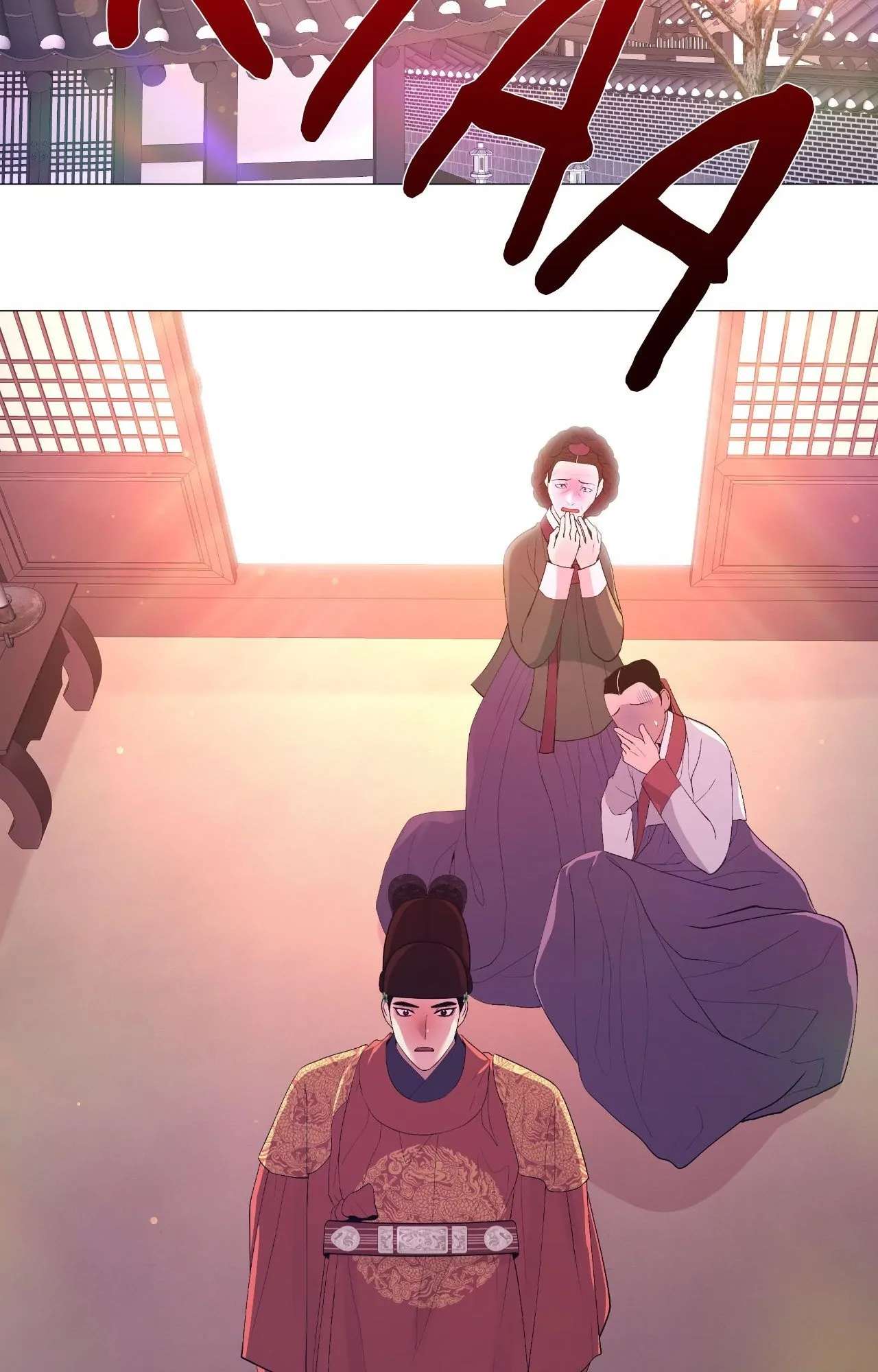 The Hungry Tyrant Chapter 67 page 43 - 