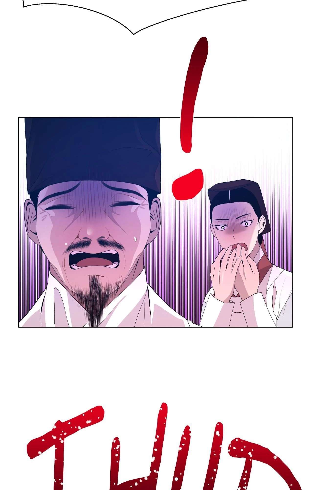 The Hungry Tyrant Chapter 67 page 82 - 