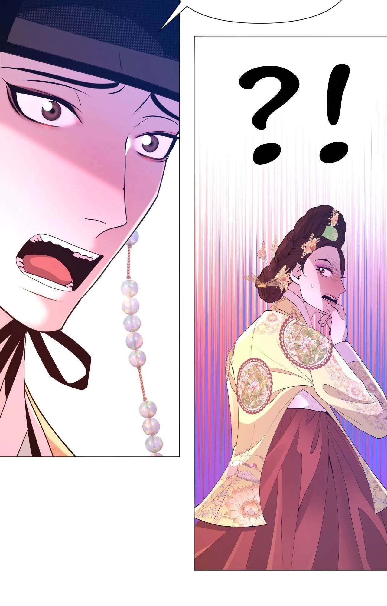 The Hungry Tyrant Chapter 68 page 85 - 