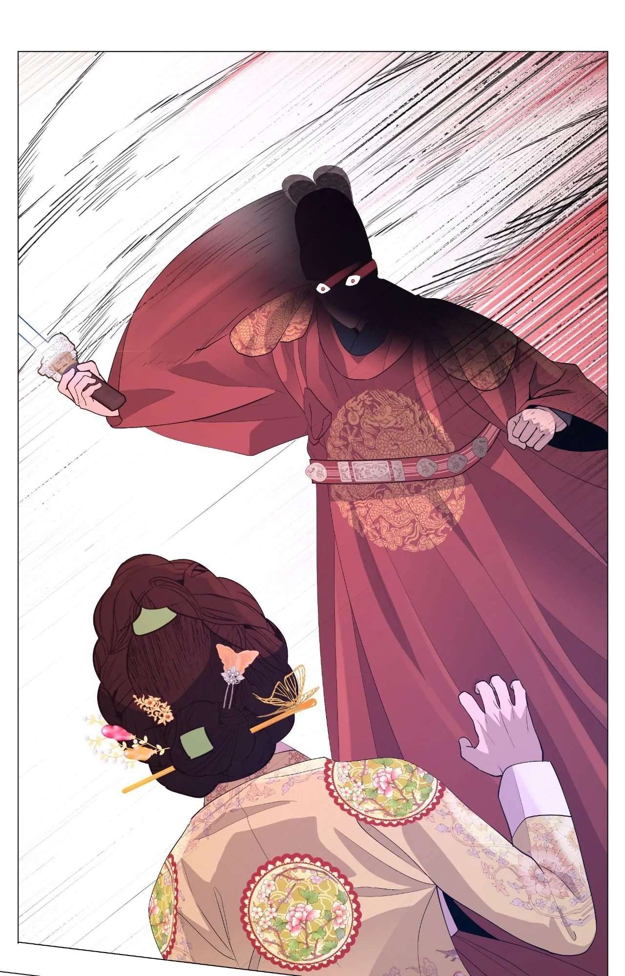 The Hungry Tyrant Chapter 69 page 39 - 