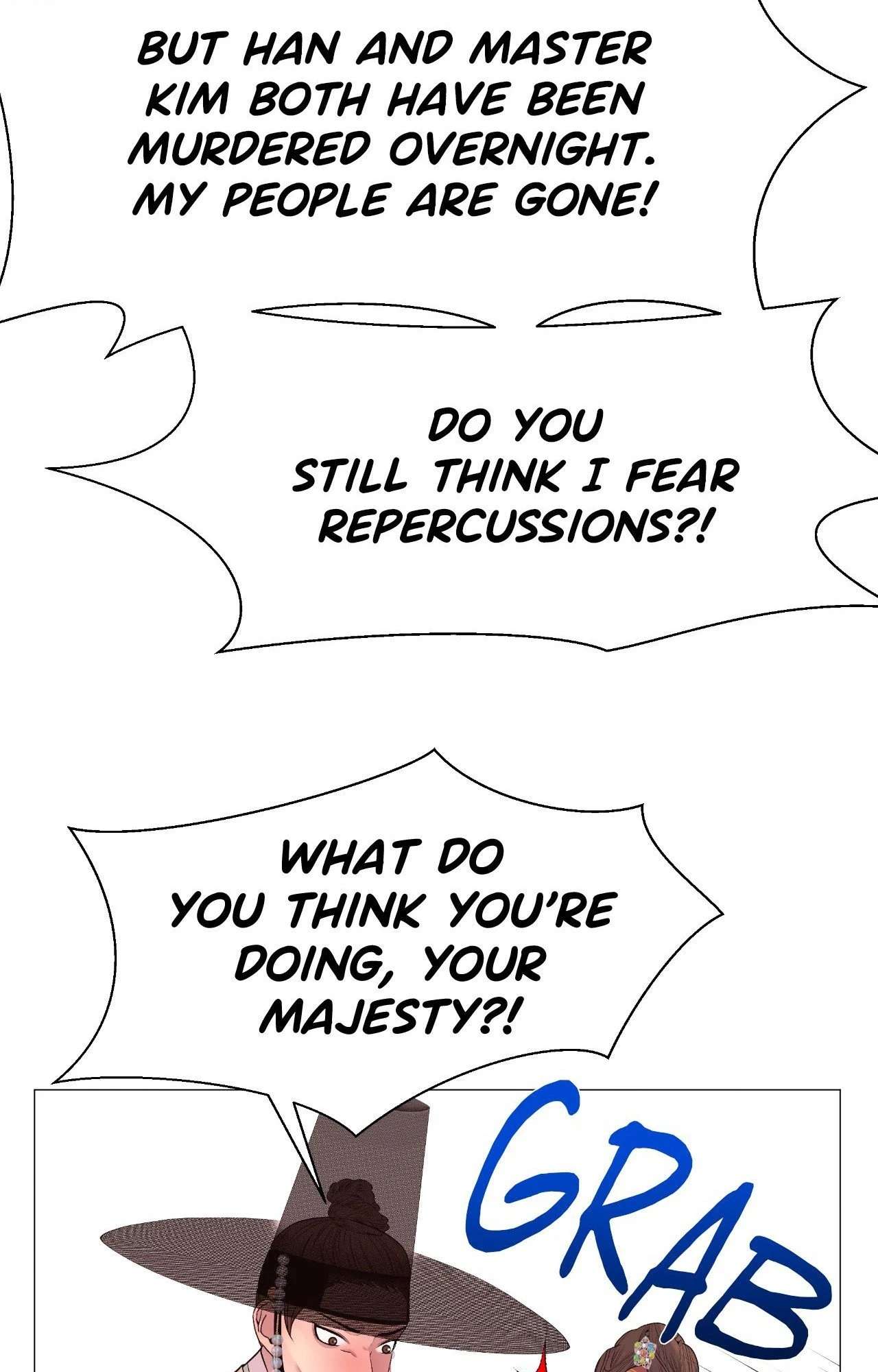 The Hungry Tyrant Chapter 69 page 52 - 