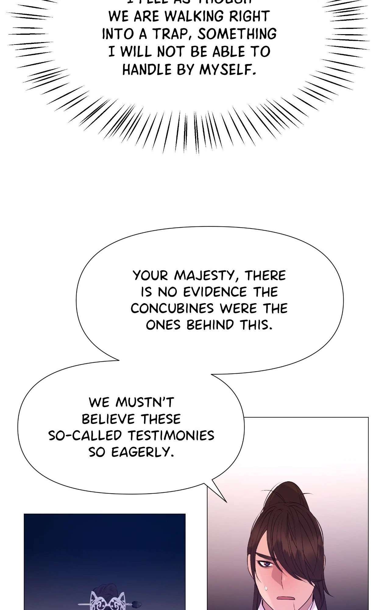 The Hungry Tyrant Chapter 69 page 97 - 