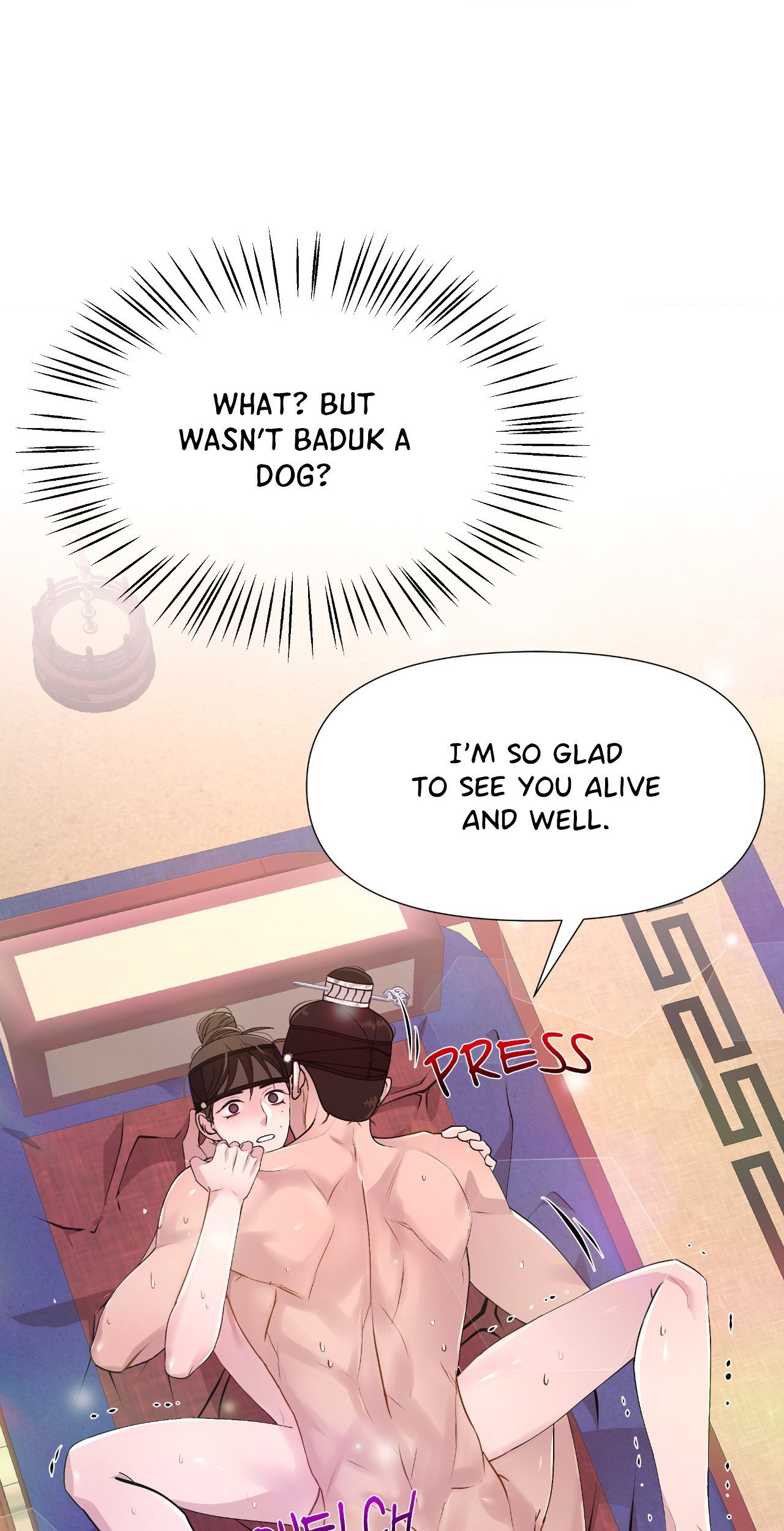 The Hungry Tyrant Chapter 7 page 46 - 