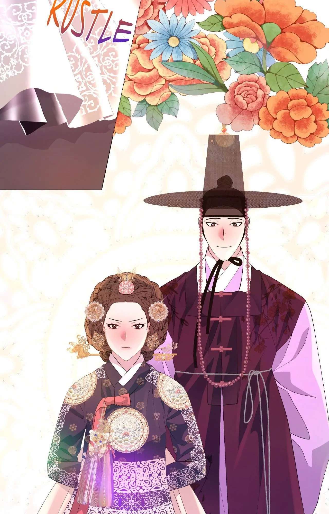 The Hungry Tyrant Chapter 70 page 13 - 