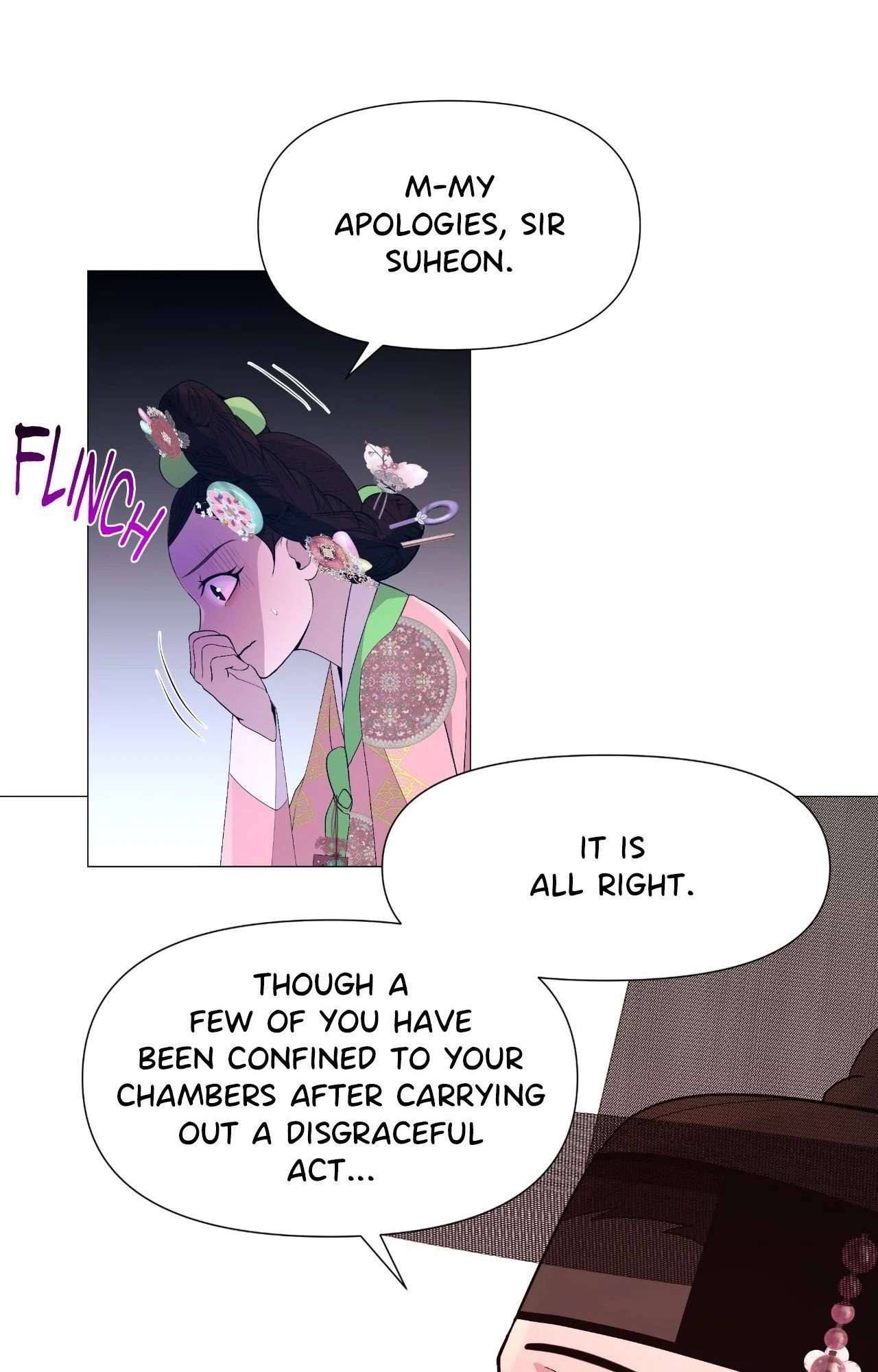 The Hungry Tyrant Chapter 70 page 19 - 