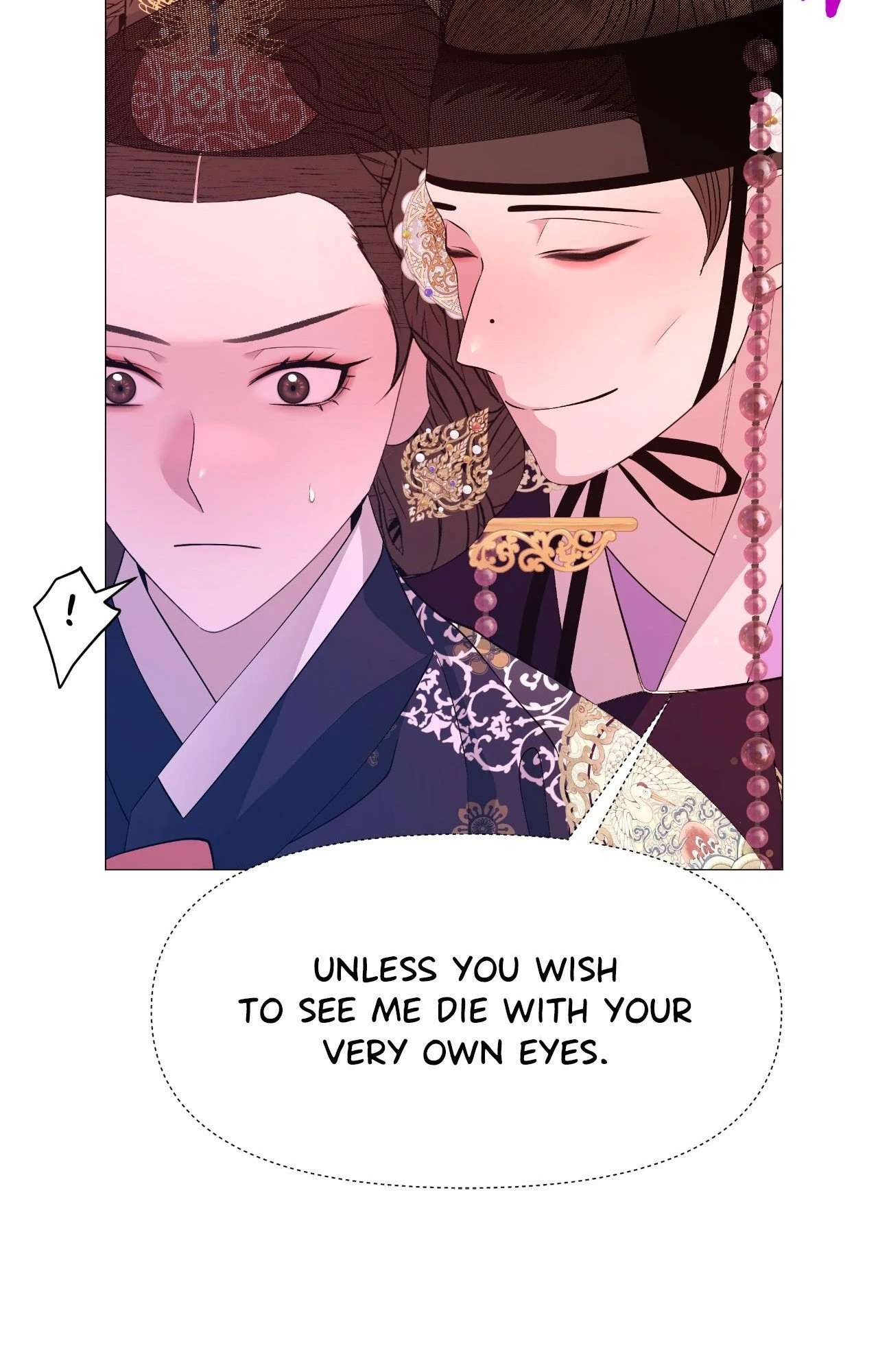 The Hungry Tyrant Chapter 70 page 23 - 