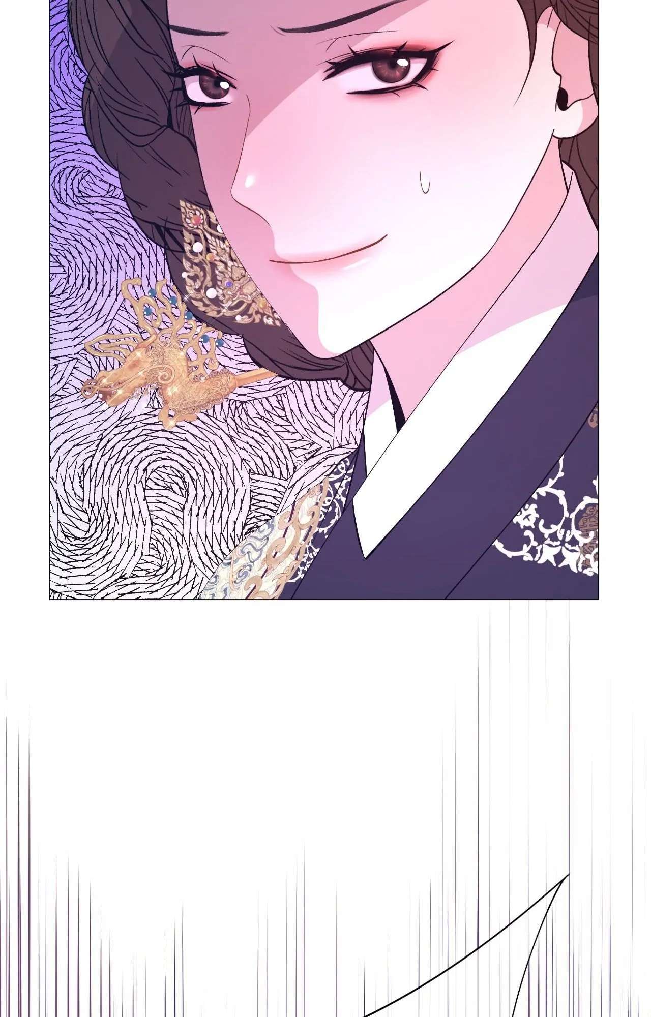 The Hungry Tyrant Chapter 70 page 26 - 