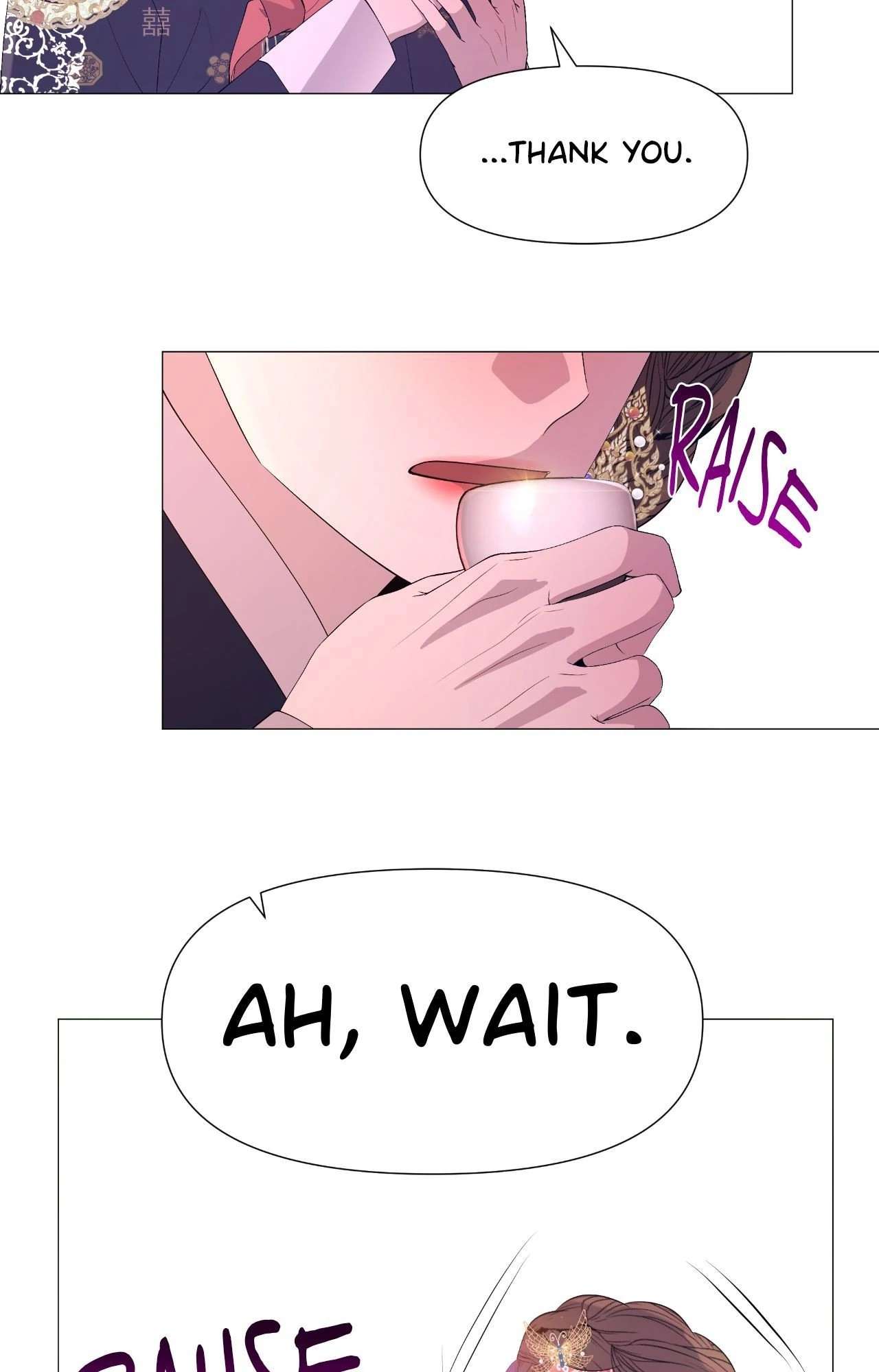 The Hungry Tyrant Chapter 70 page 54 - 