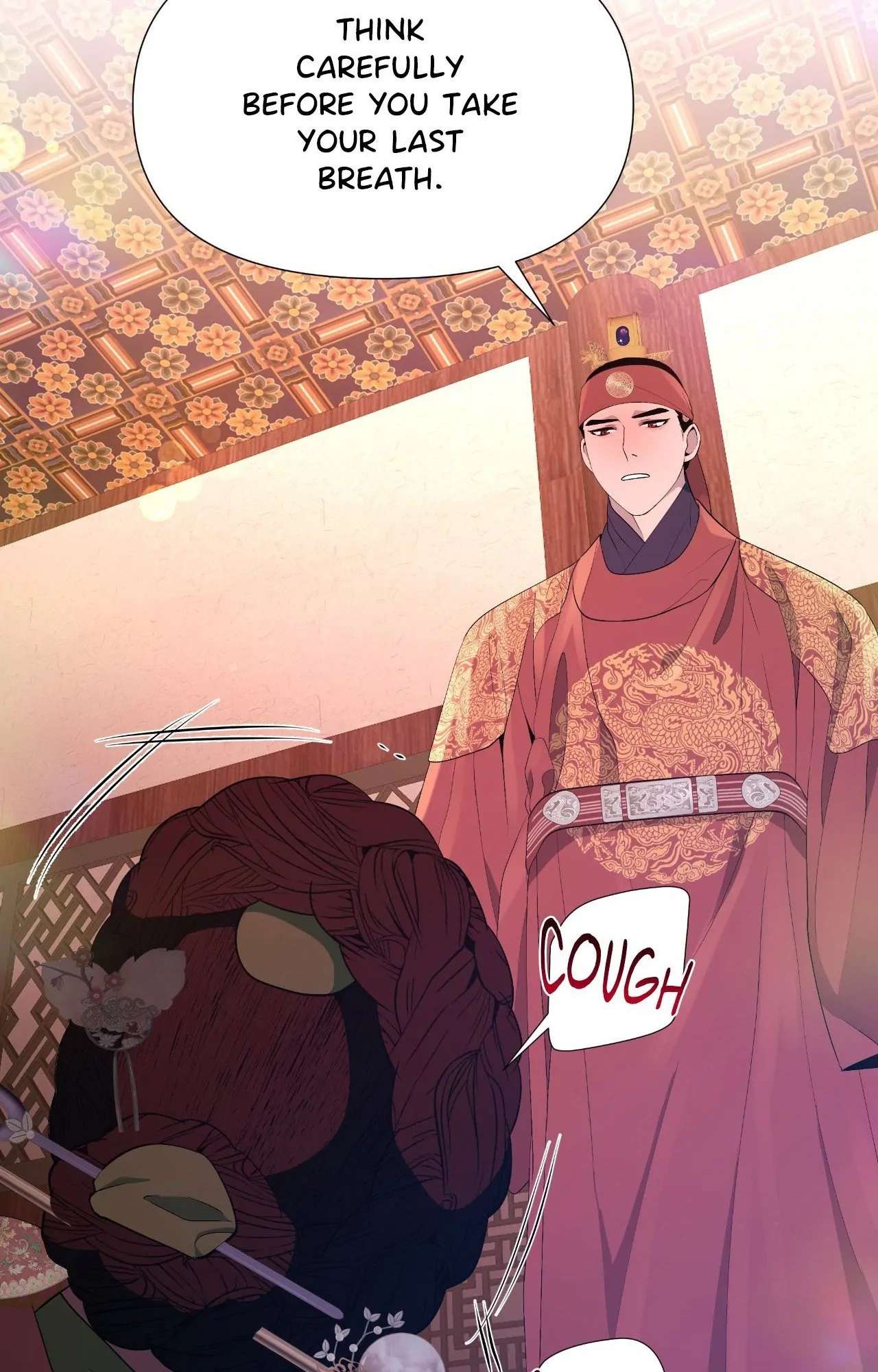 The Hungry Tyrant Chapter 71 page 27 - 