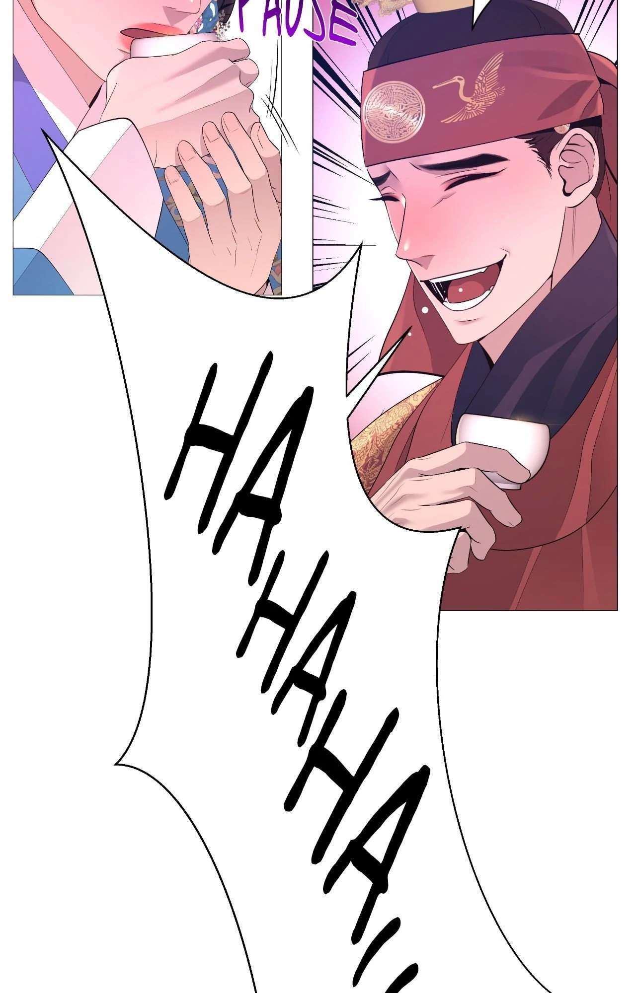 The Hungry Tyrant Chapter 71 page 4 - 
