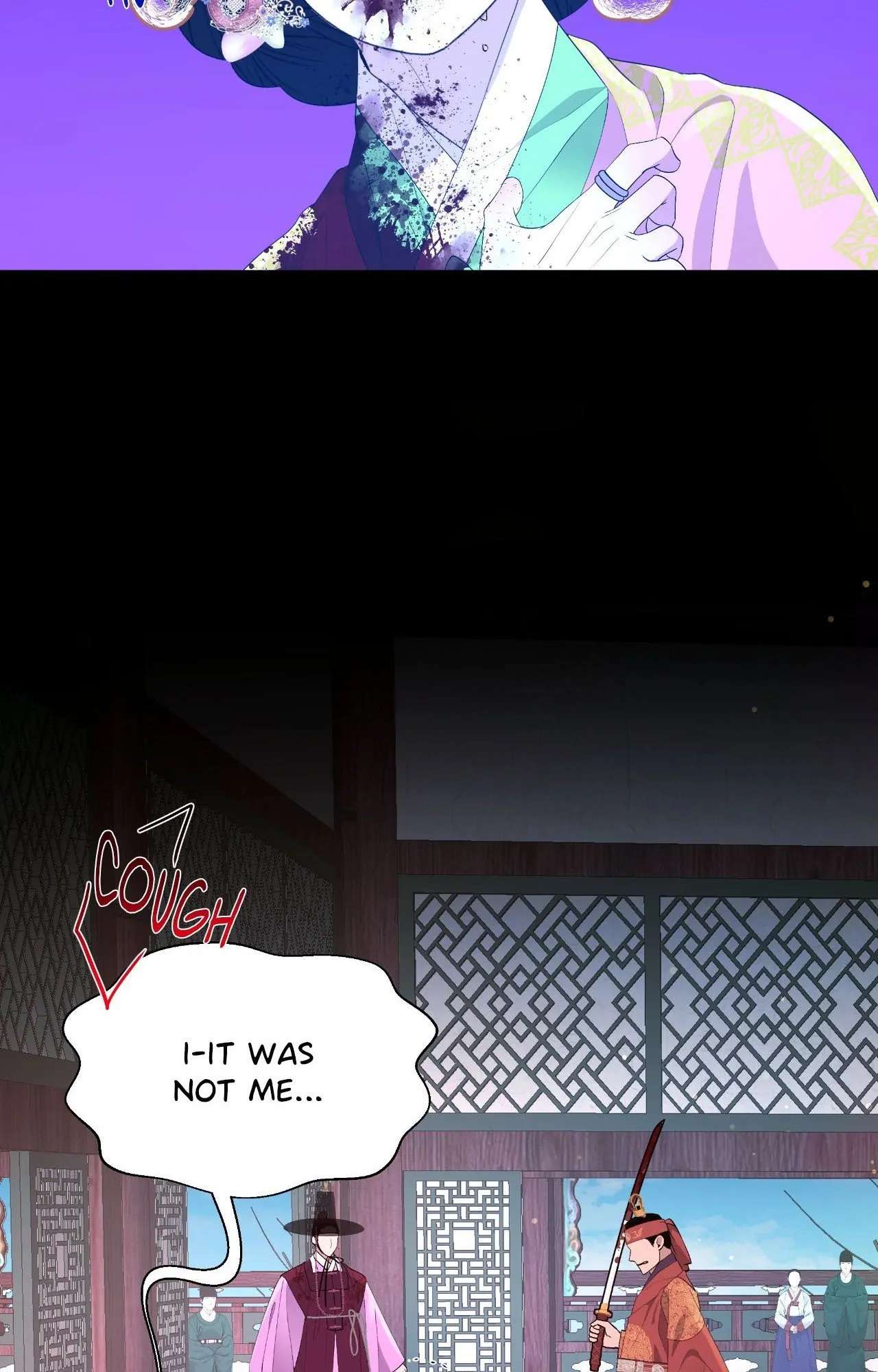 The Hungry Tyrant Chapter 71 page 31 - 