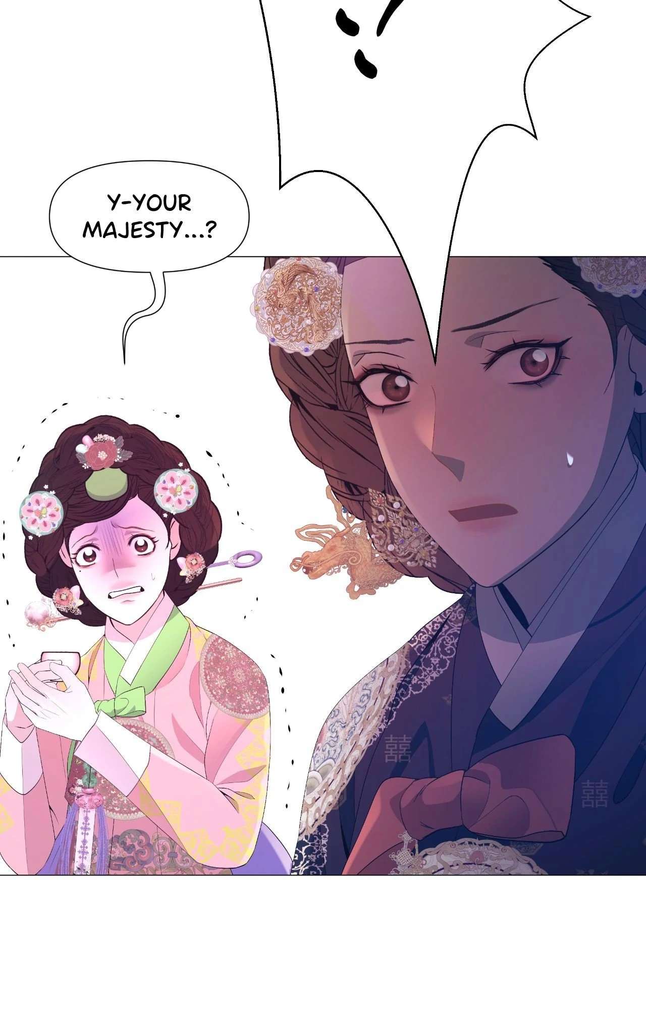 The Hungry Tyrant Chapter 71 page 5 - 