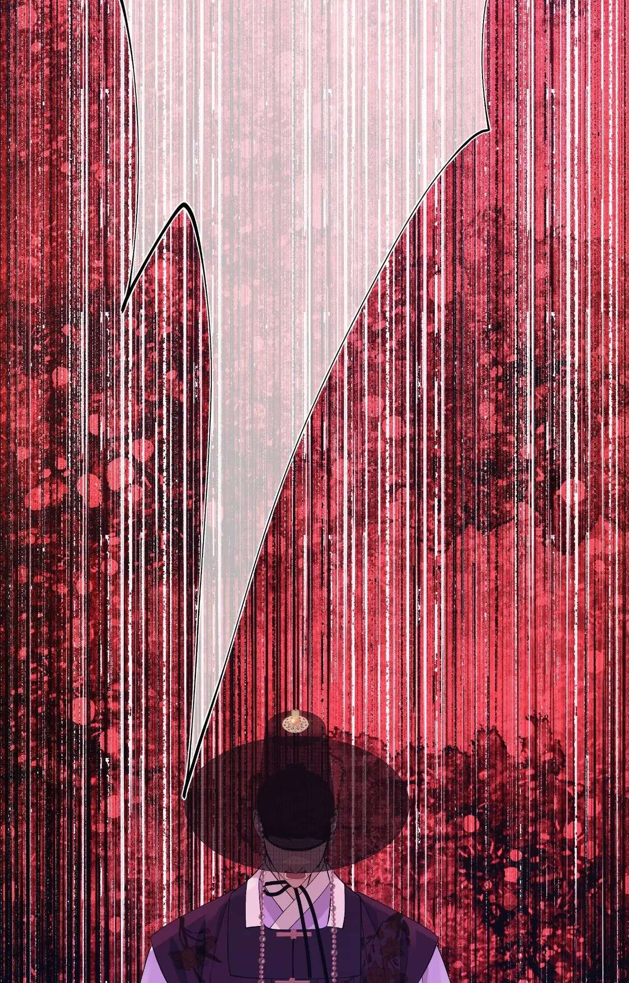 The Hungry Tyrant Chapter 71 page 47 - 