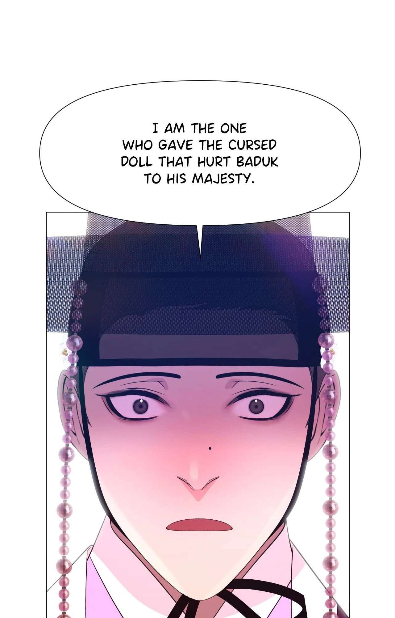 The Hungry Tyrant Chapter 71 page 51 - 