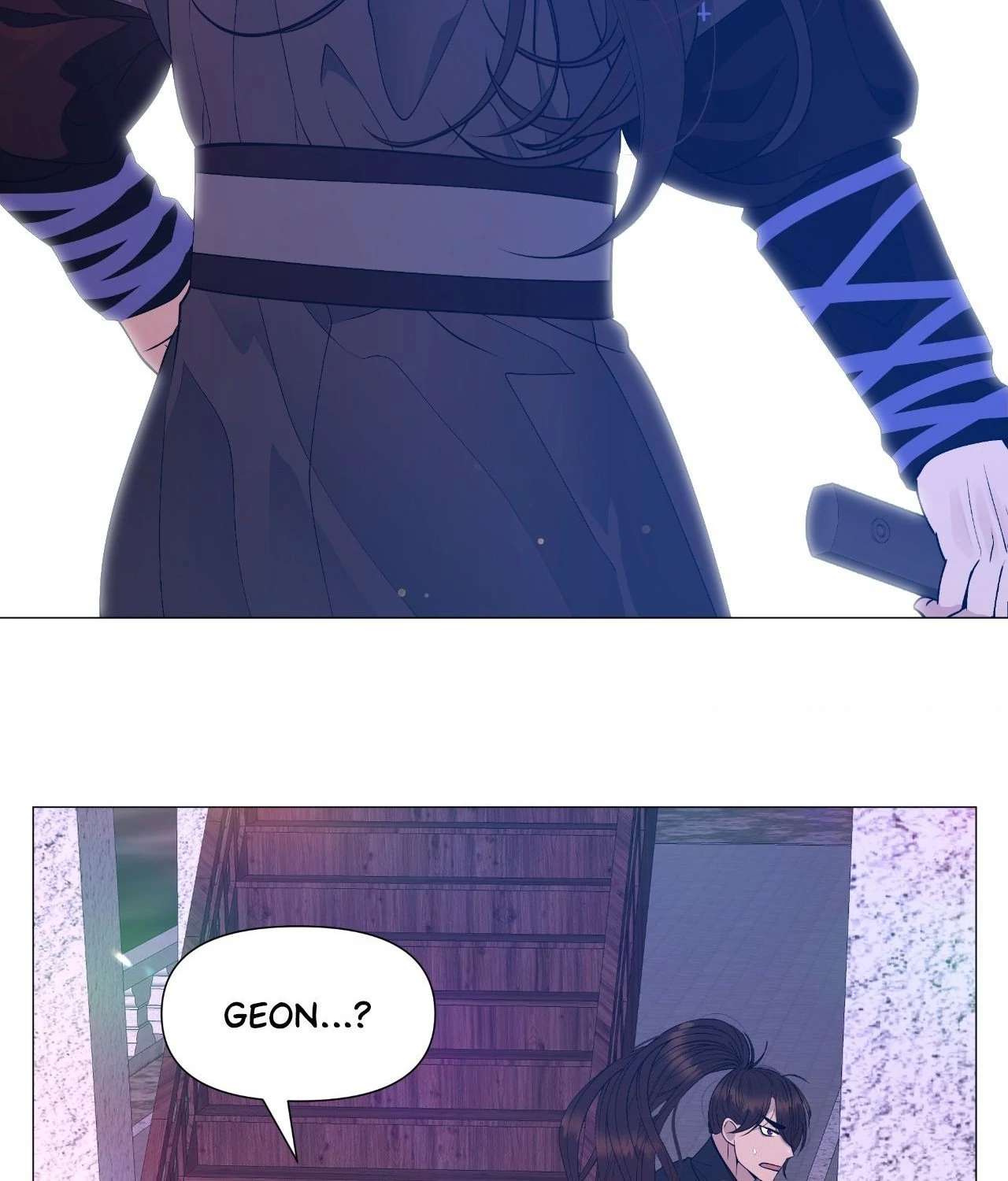 The Hungry Tyrant Chapter 72 page 105 - 
