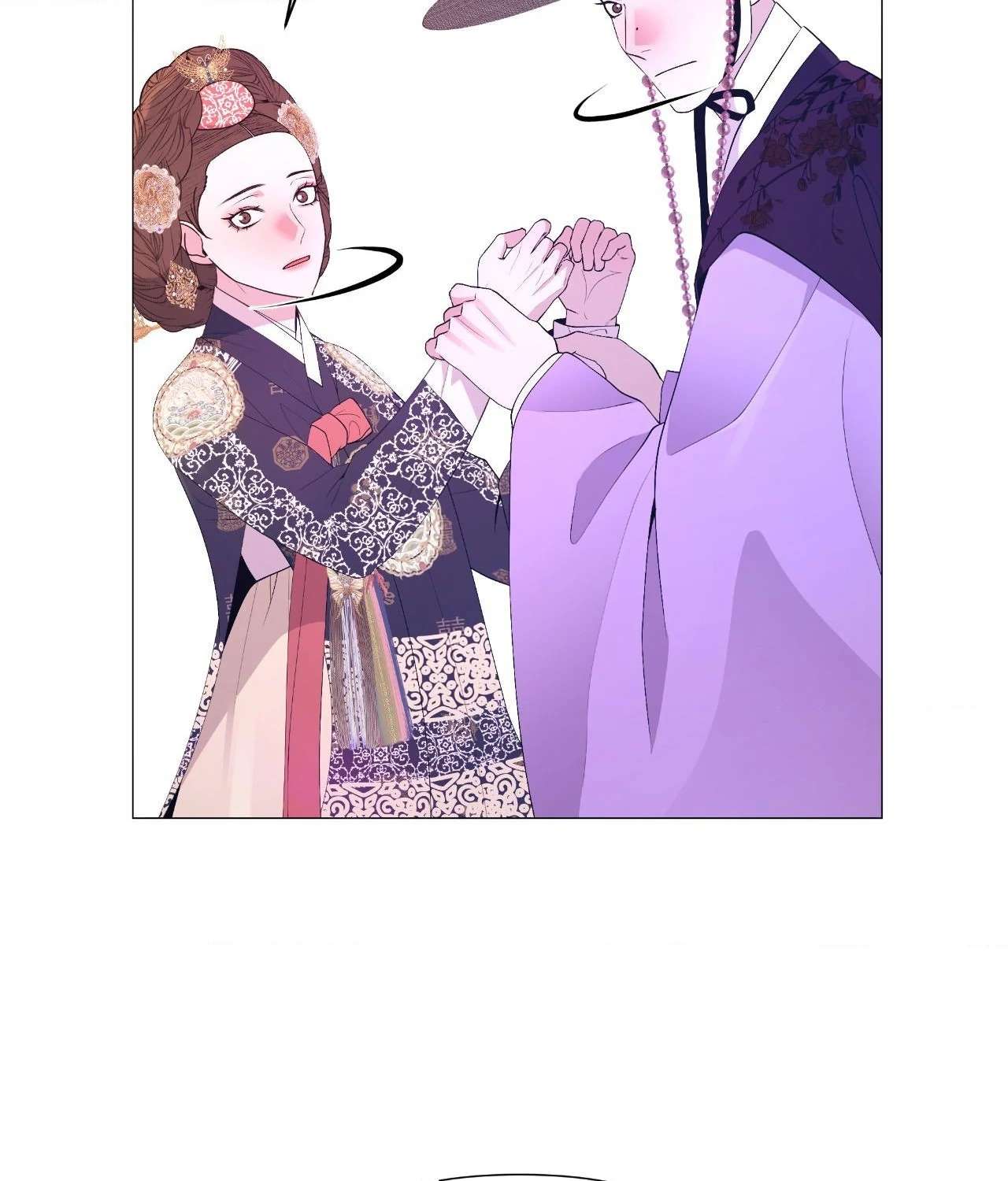 The Hungry Tyrant Chapter 72 page 53 - 