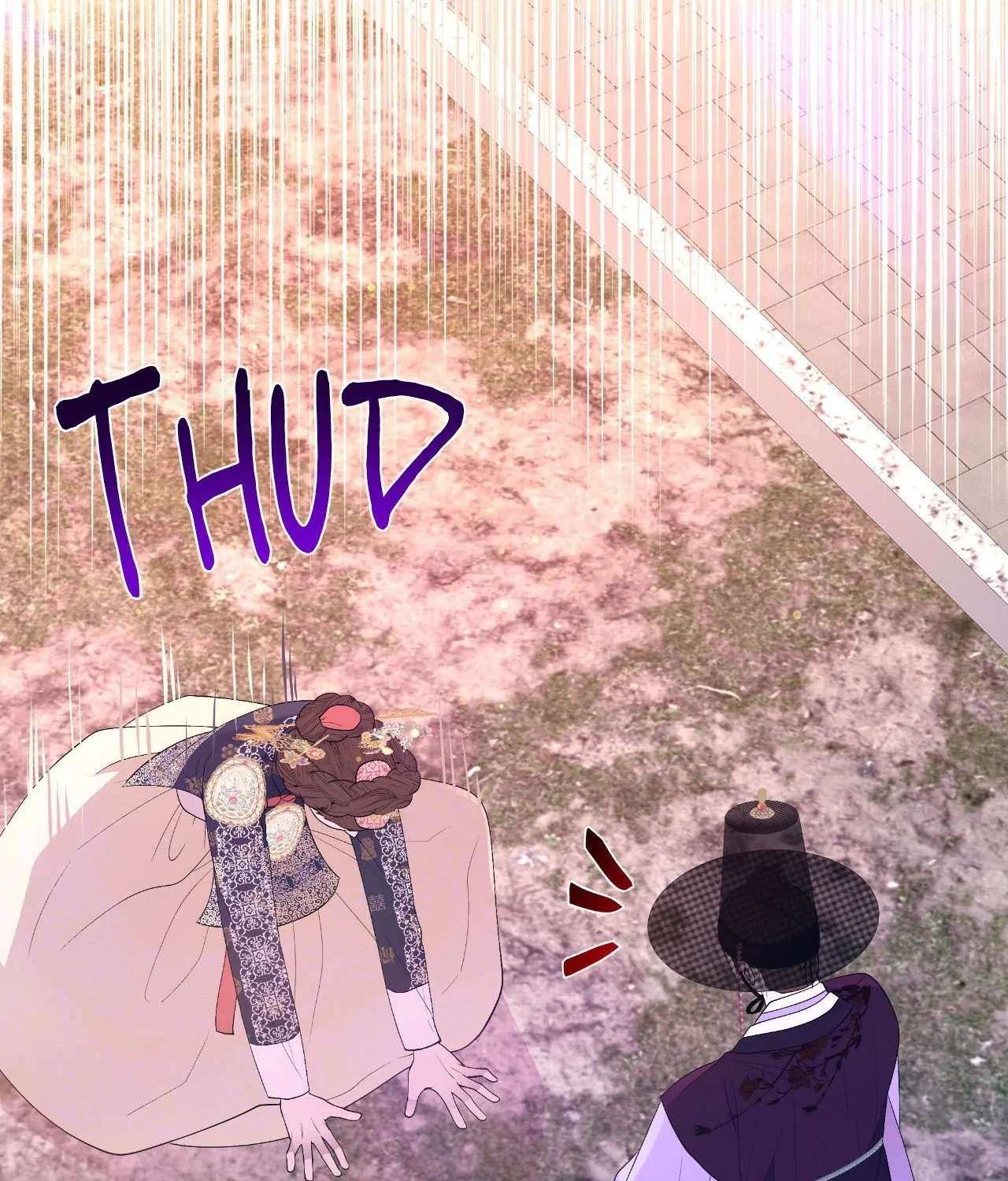 The Hungry Tyrant Chapter 72 page 79 - 