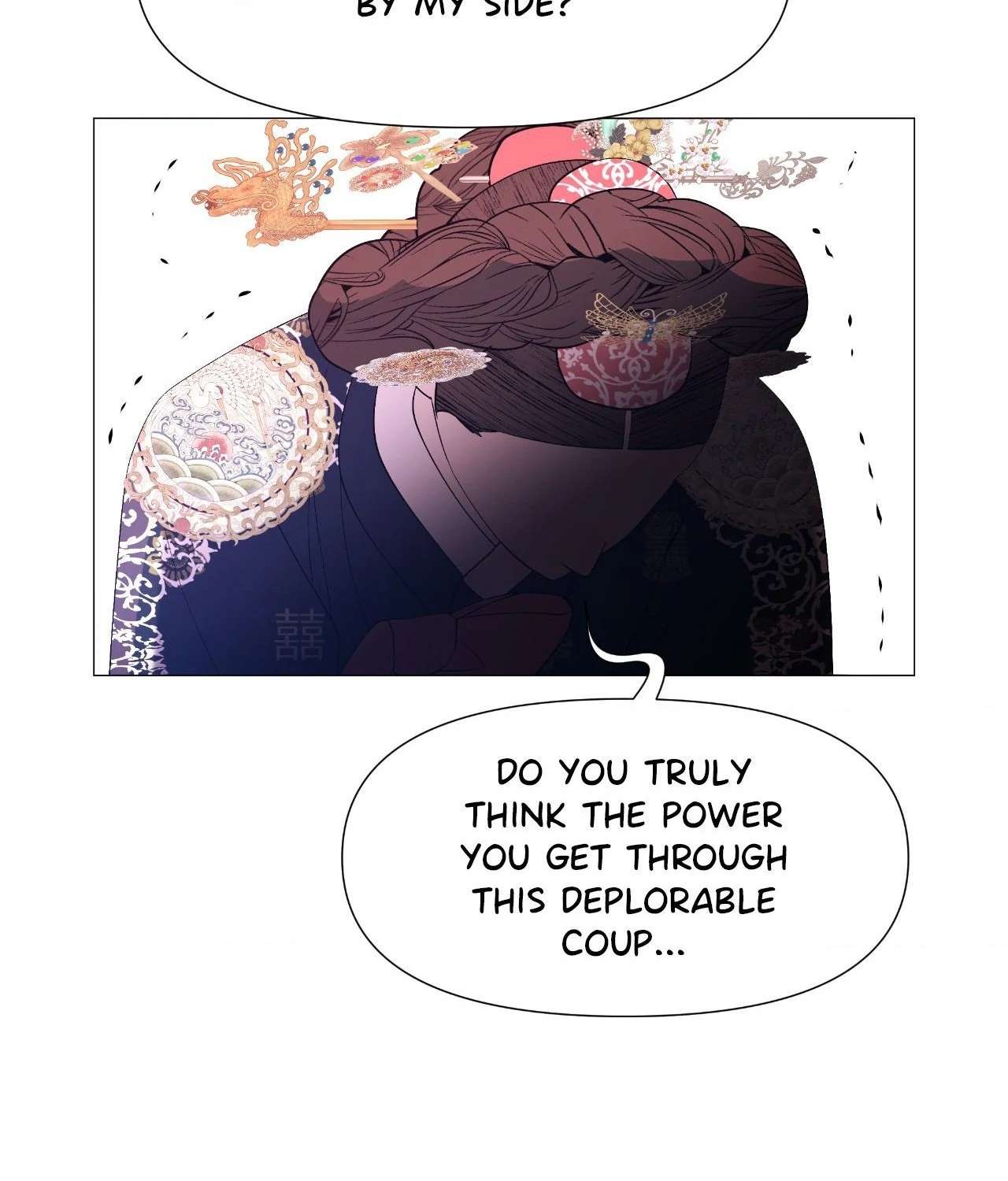 The Hungry Tyrant Chapter 72 page 82 - 