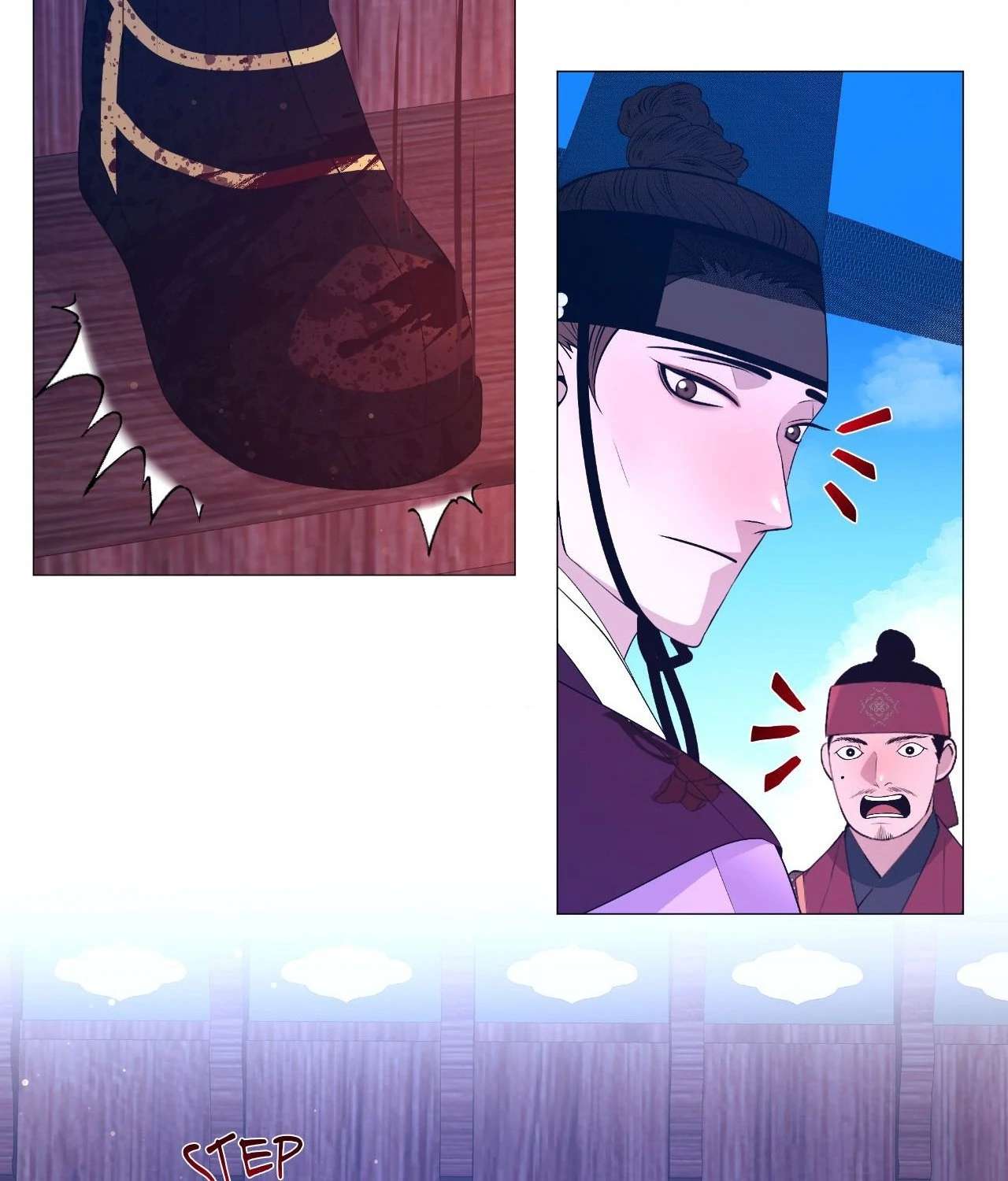 The Hungry Tyrant Chapter 72 page 93 - 