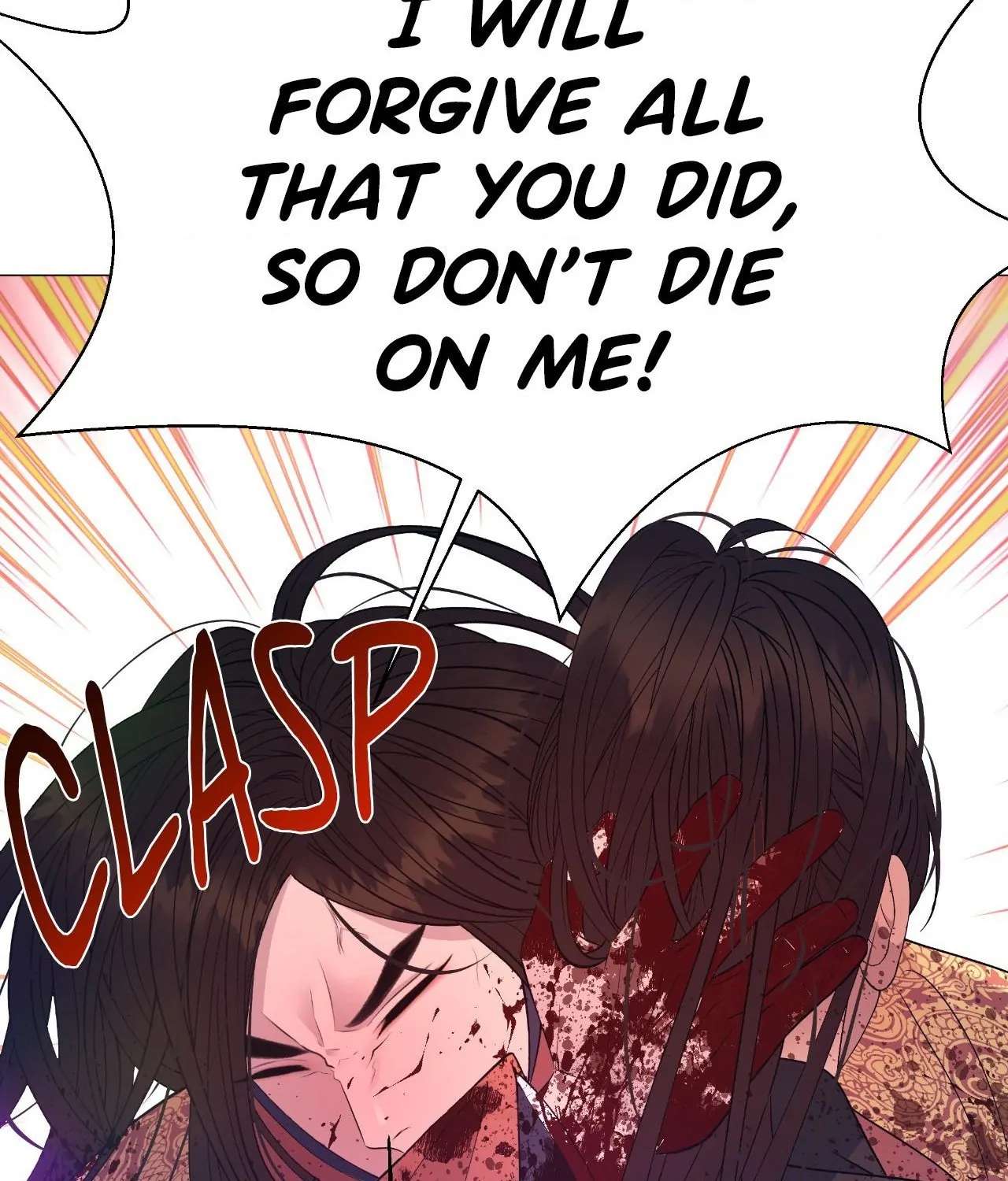The Hungry Tyrant Chapter 73 page 111 - 