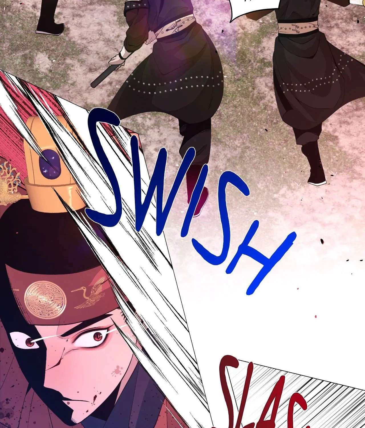 The Hungry Tyrant Chapter 73 page 16 - 