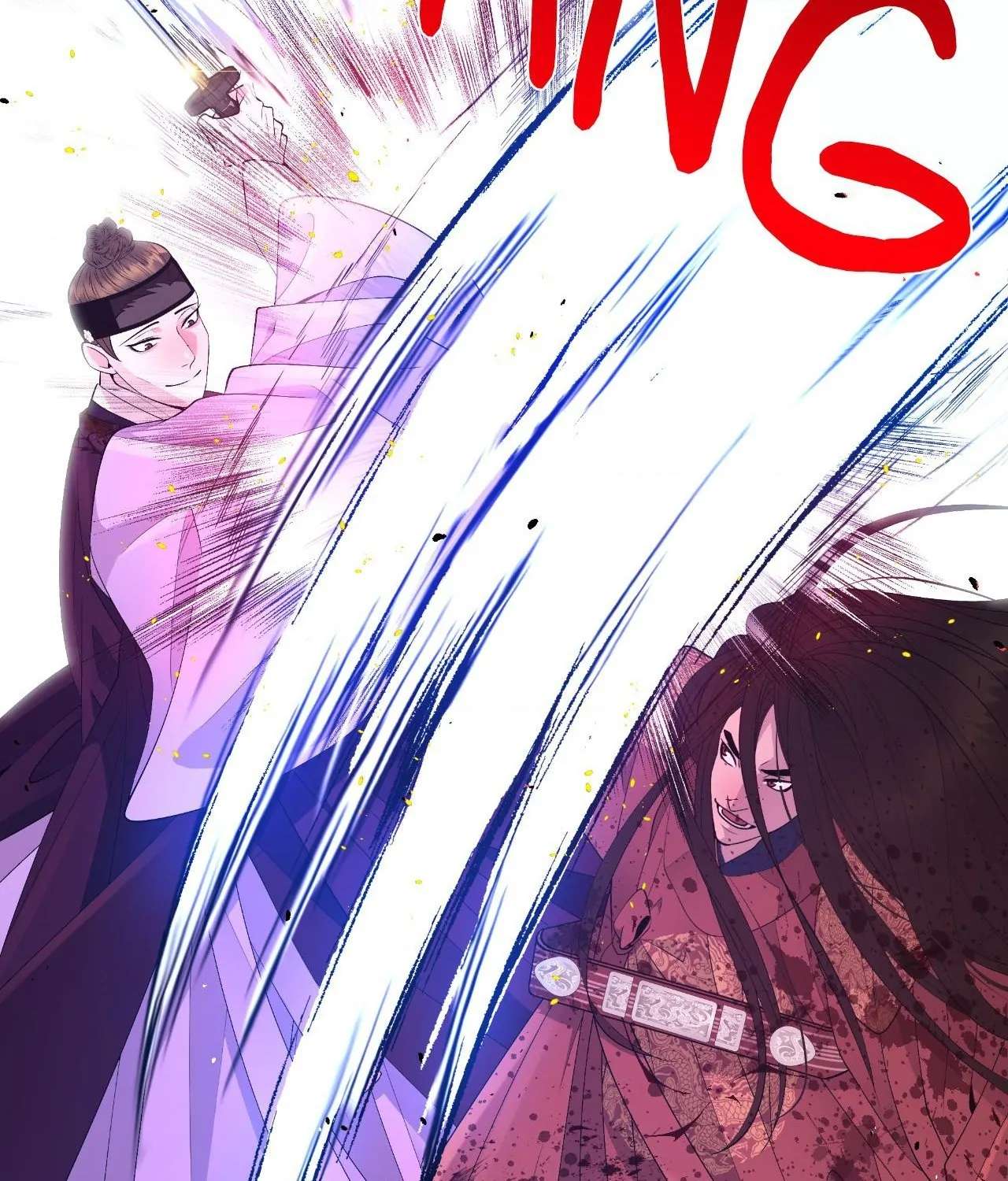 The Hungry Tyrant Chapter 73 page 50 - 