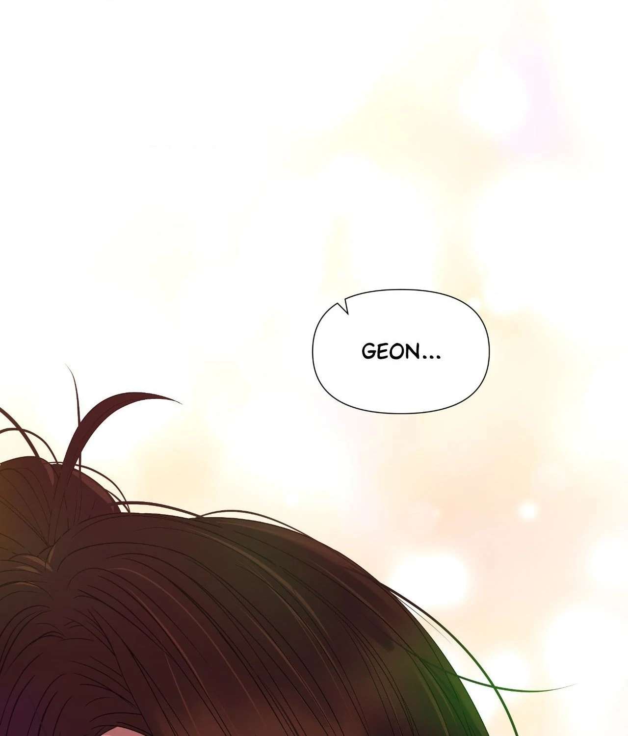The Hungry Tyrant Chapter 74 page 2 - 