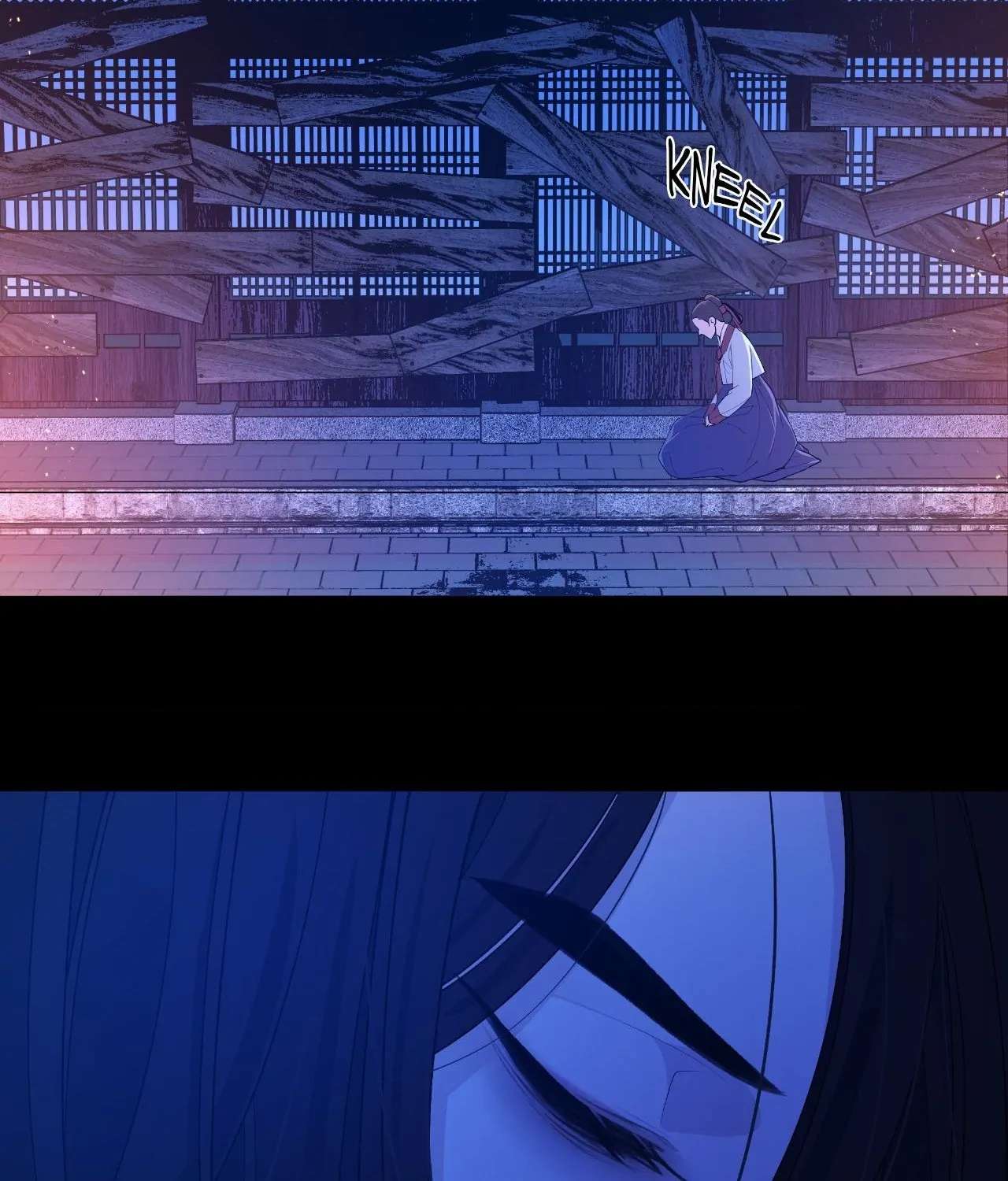 The Hungry Tyrant Chapter 74 page 105 - 