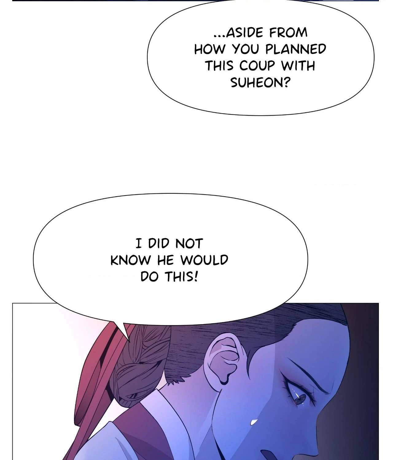 The Hungry Tyrant Chapter 74 page 110 - 