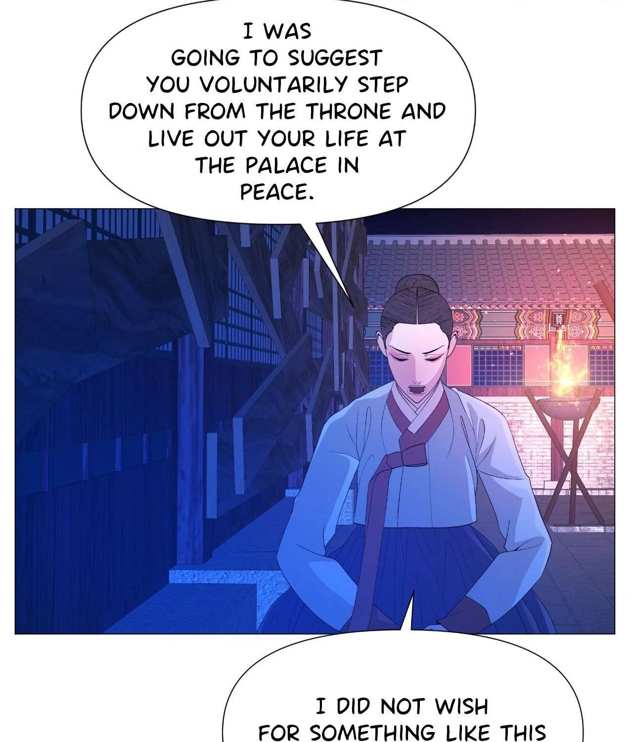 The Hungry Tyrant Chapter 74 page 119 - 