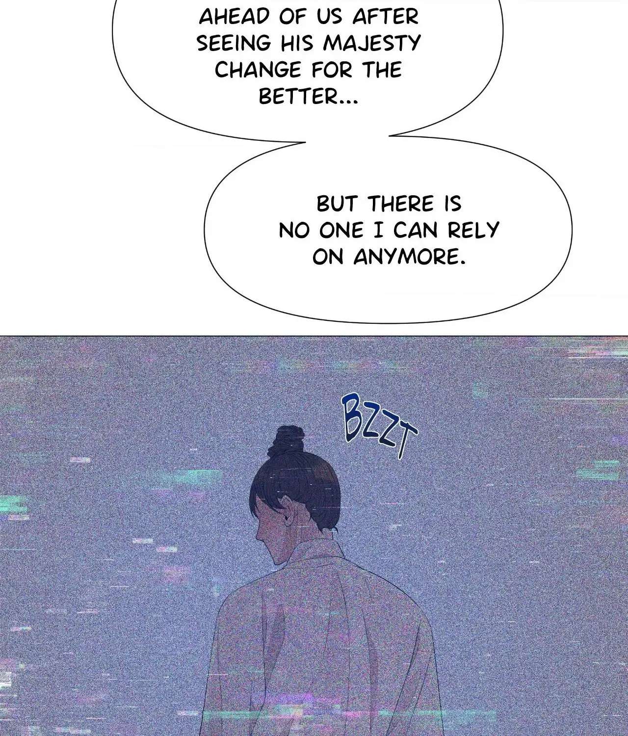 The Hungry Tyrant Chapter 74 page 73 - 