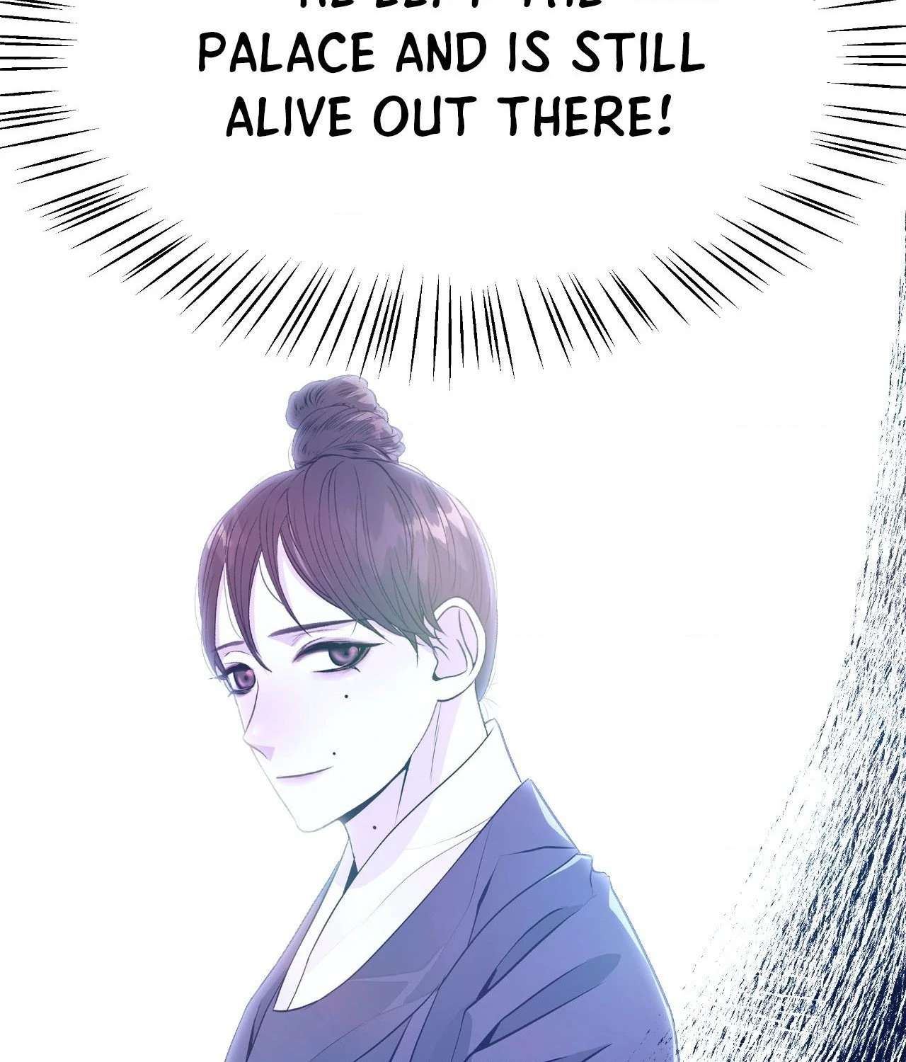 The Hungry Tyrant Chapter 74 page 77 - 