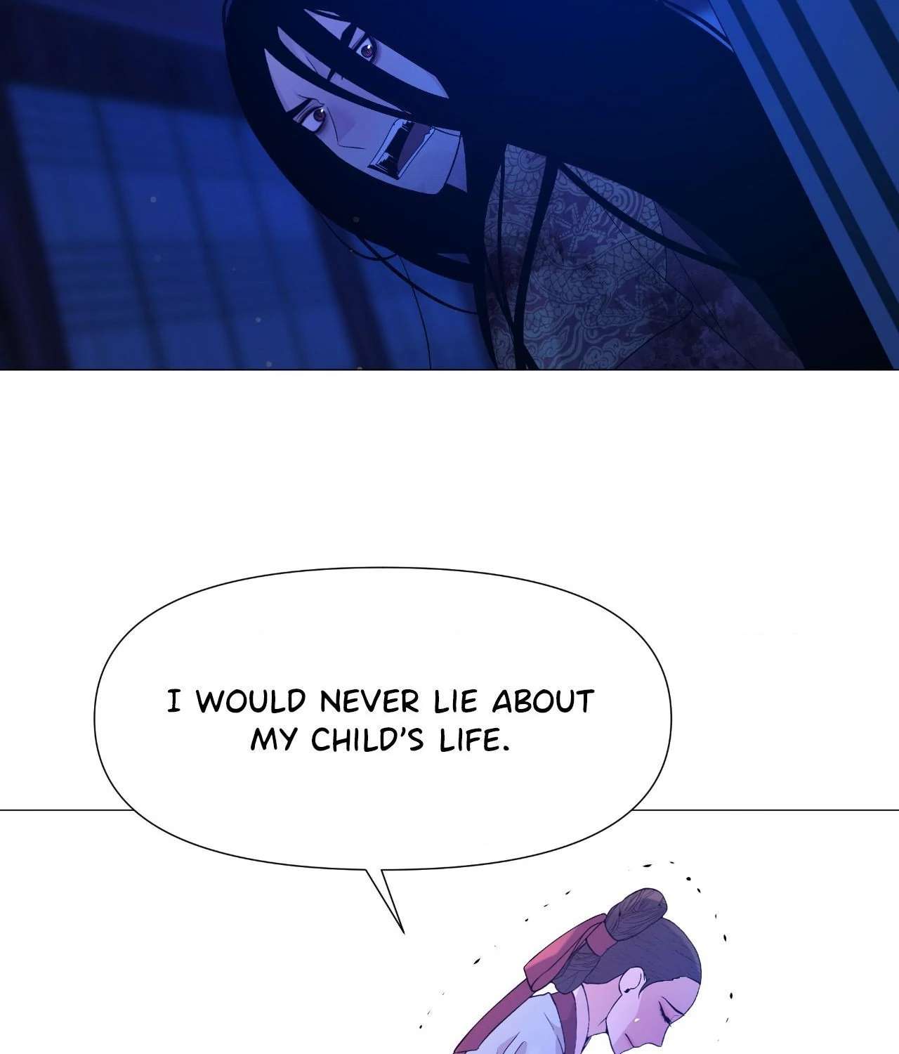 The Hungry Tyrant Chapter 75 page 3 - 