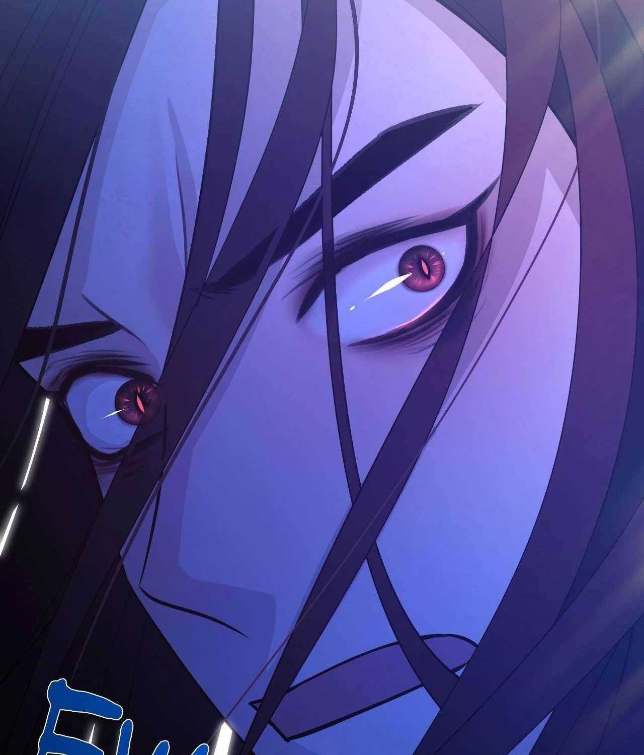 The Hungry Tyrant Chapter 75 page 60 - 