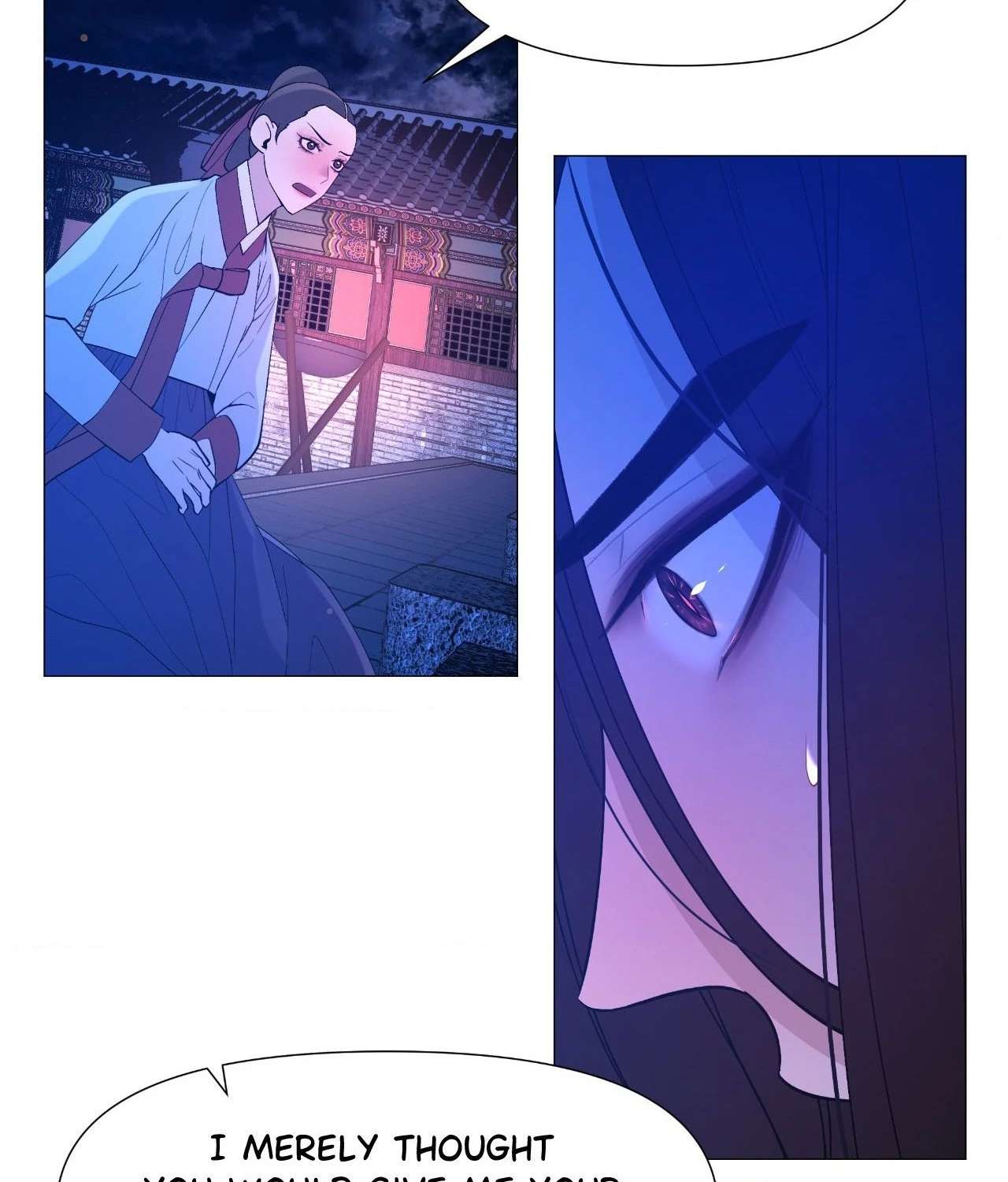 The Hungry Tyrant Chapter 75 page 91 - 