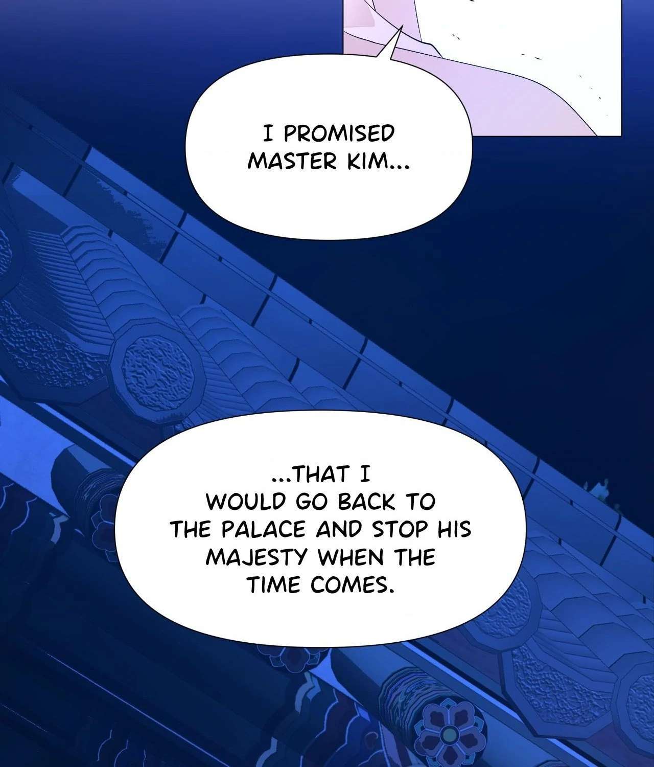 The Hungry Tyrant Chapter 76 page 101 - 