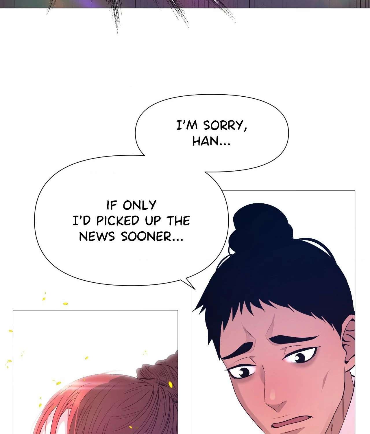 The Hungry Tyrant Chapter 76 page 116 - 