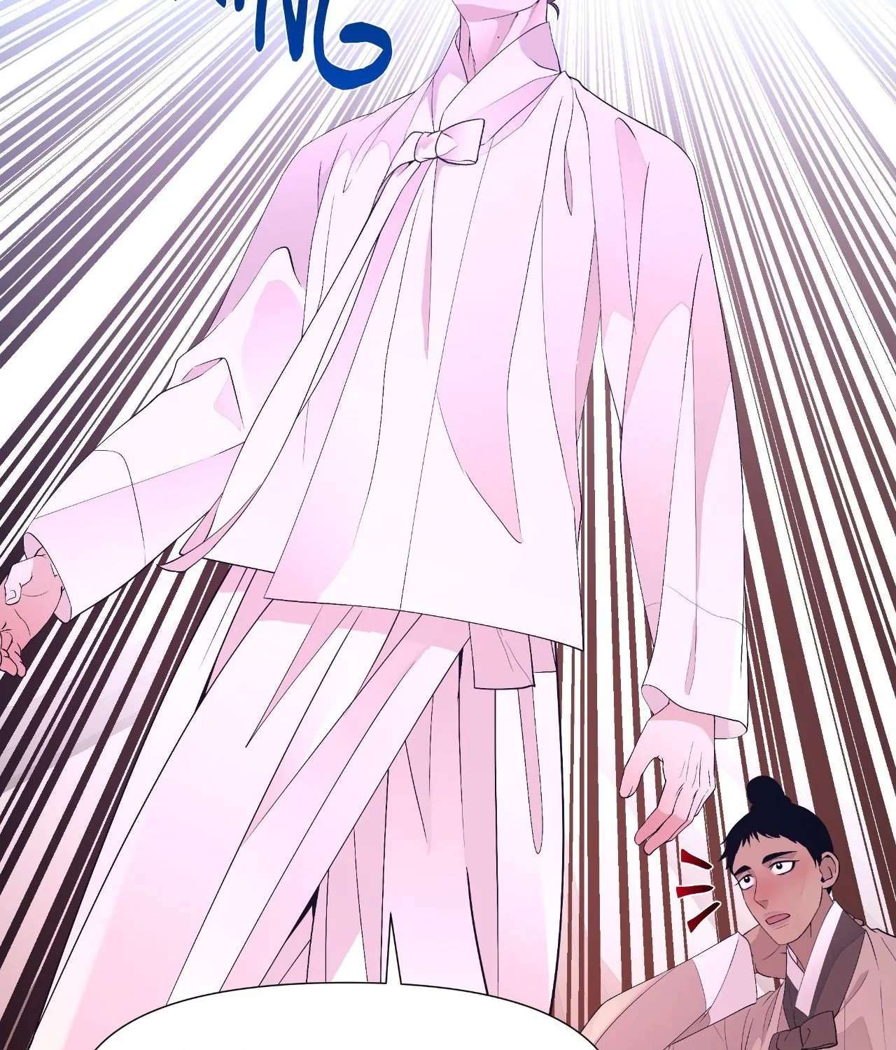 The Hungry Tyrant Chapter 76 page 130 - 